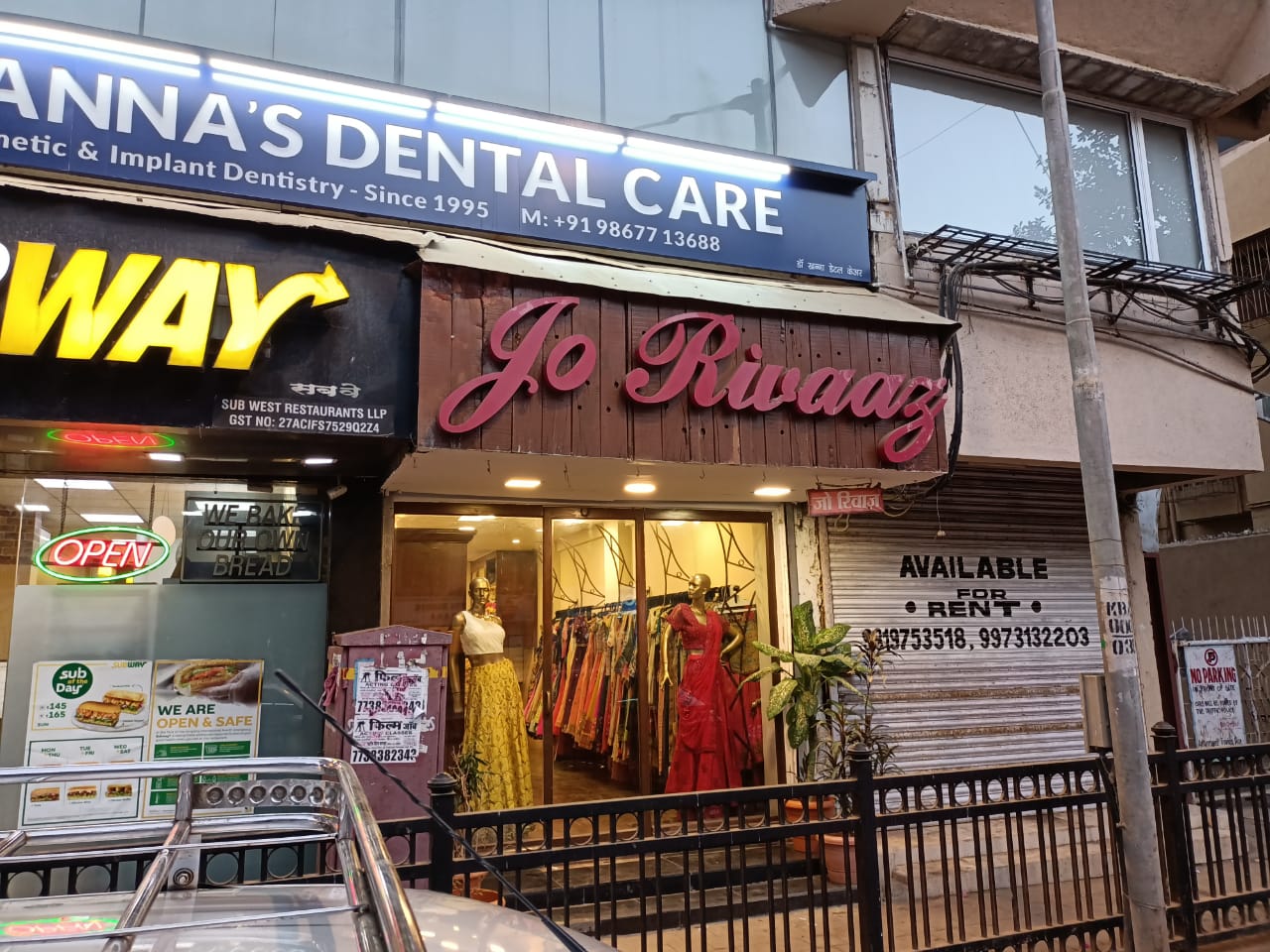 Shop for Rent in Juhu Tara Road Mumbai
