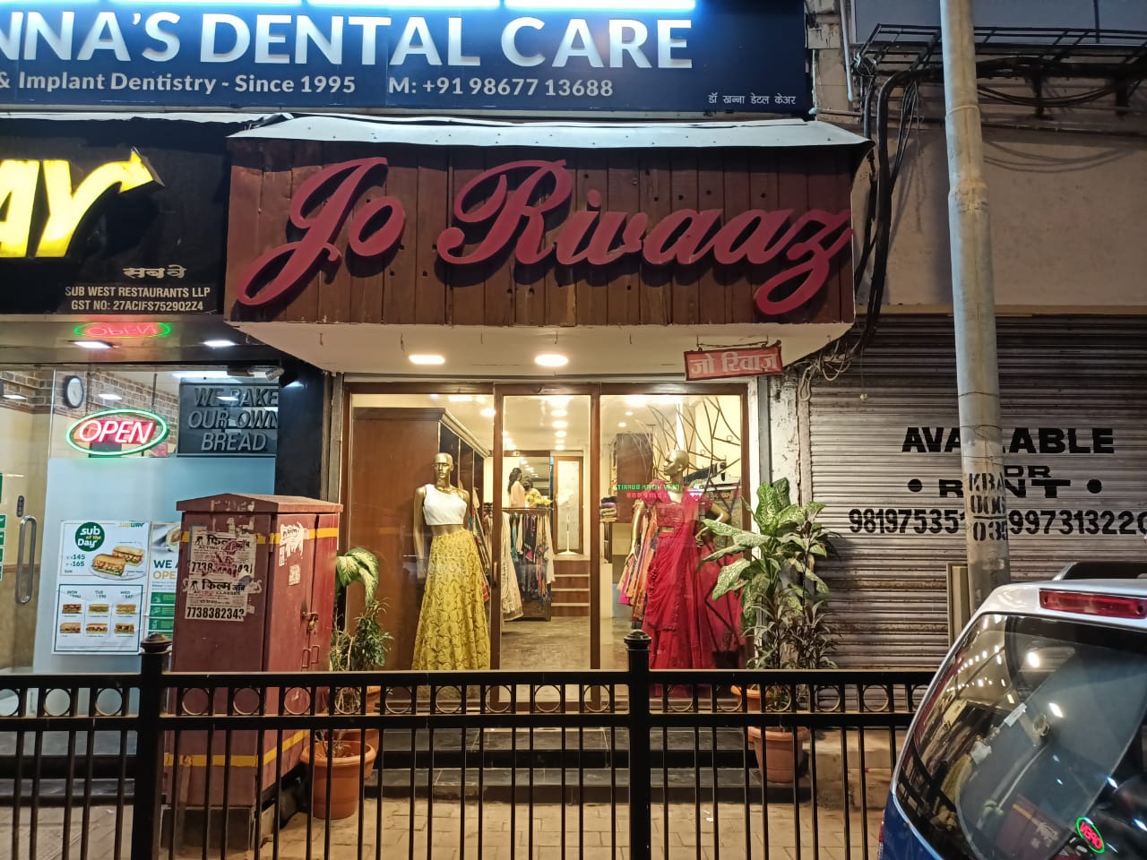 Shop for Rent in Juhu Tara Road Mumbai