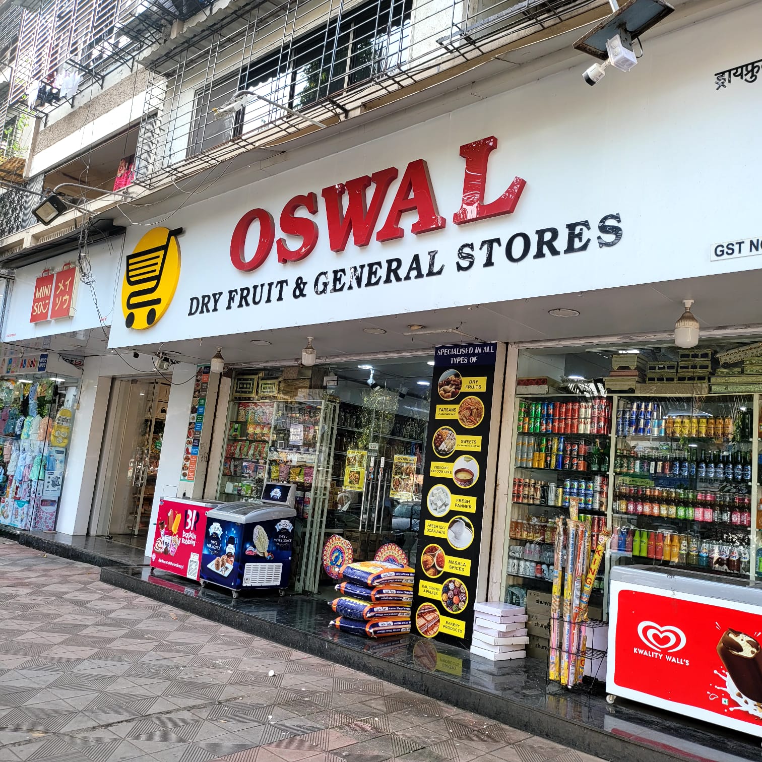 Showroom for Rent Navi Mumbai