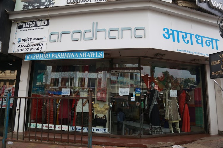 Shop for Rent in Linking  Road Mumbai