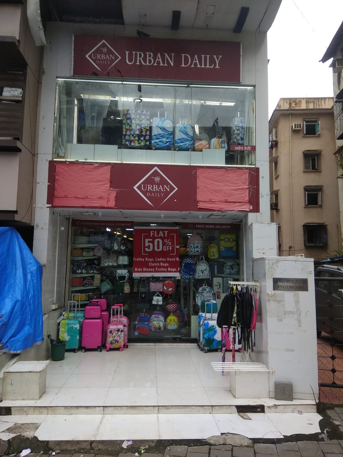 Shop for Sale in Gowlia Tank Road Mumbai