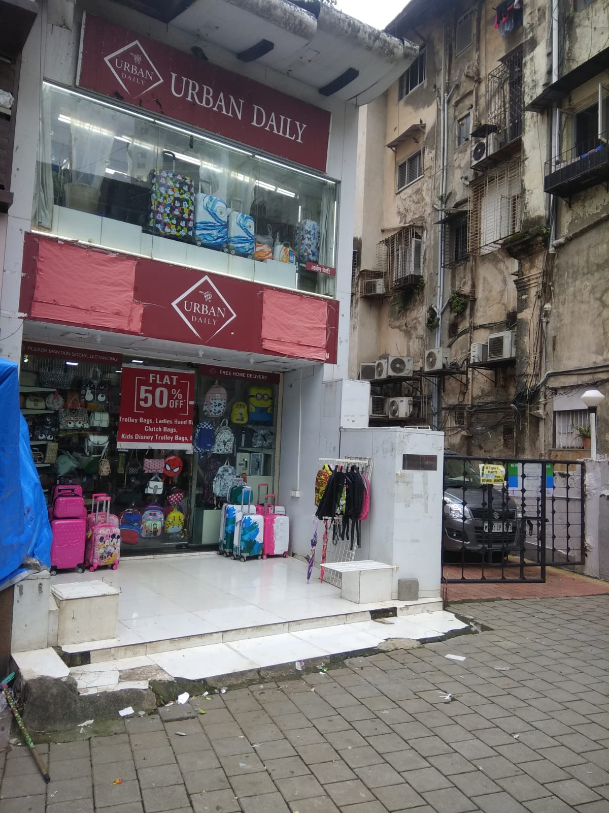 Shop for Sale in Gowlia Tank Road Mumbai