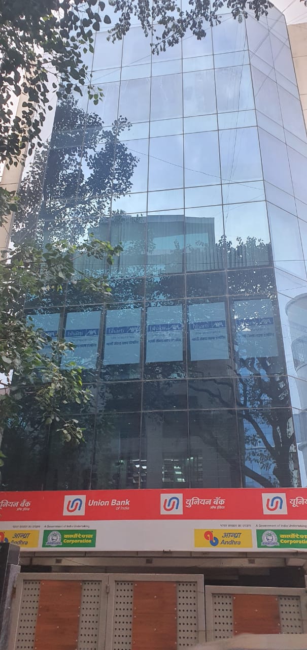 Office for Rent in 4 Road Mumbai
