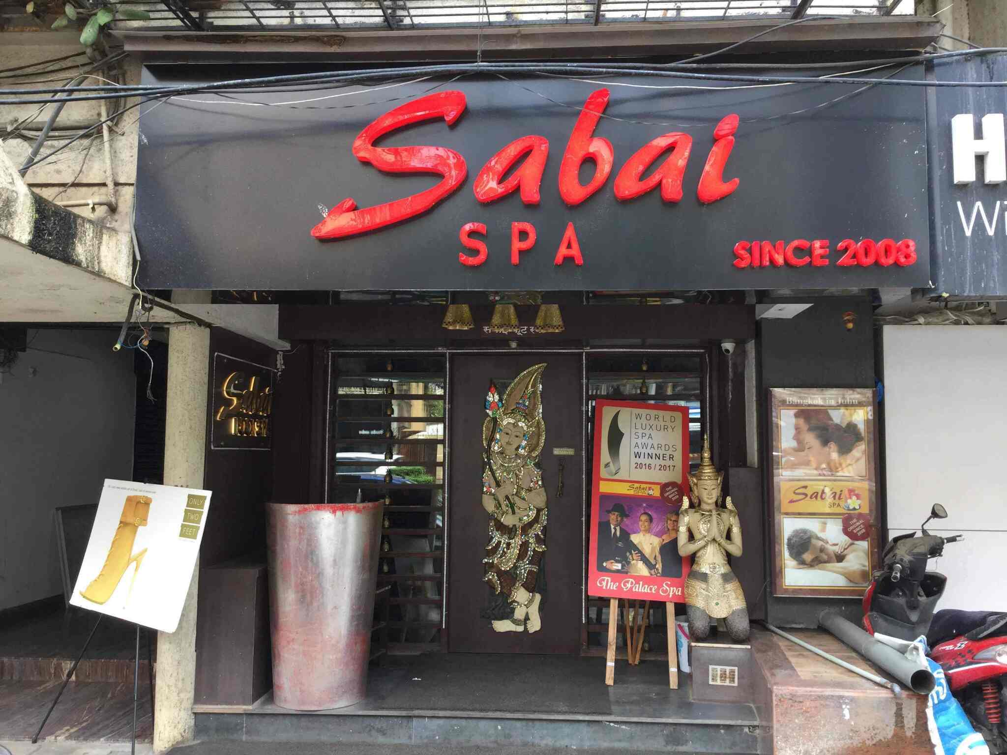 Shop for Rent in Juhu Tara Road Mumbai