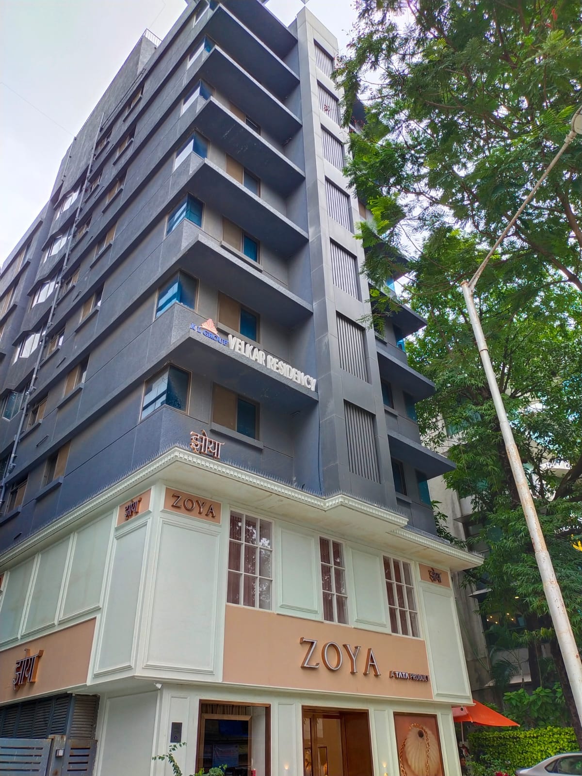 Office for Sale in Khar West Mumbai