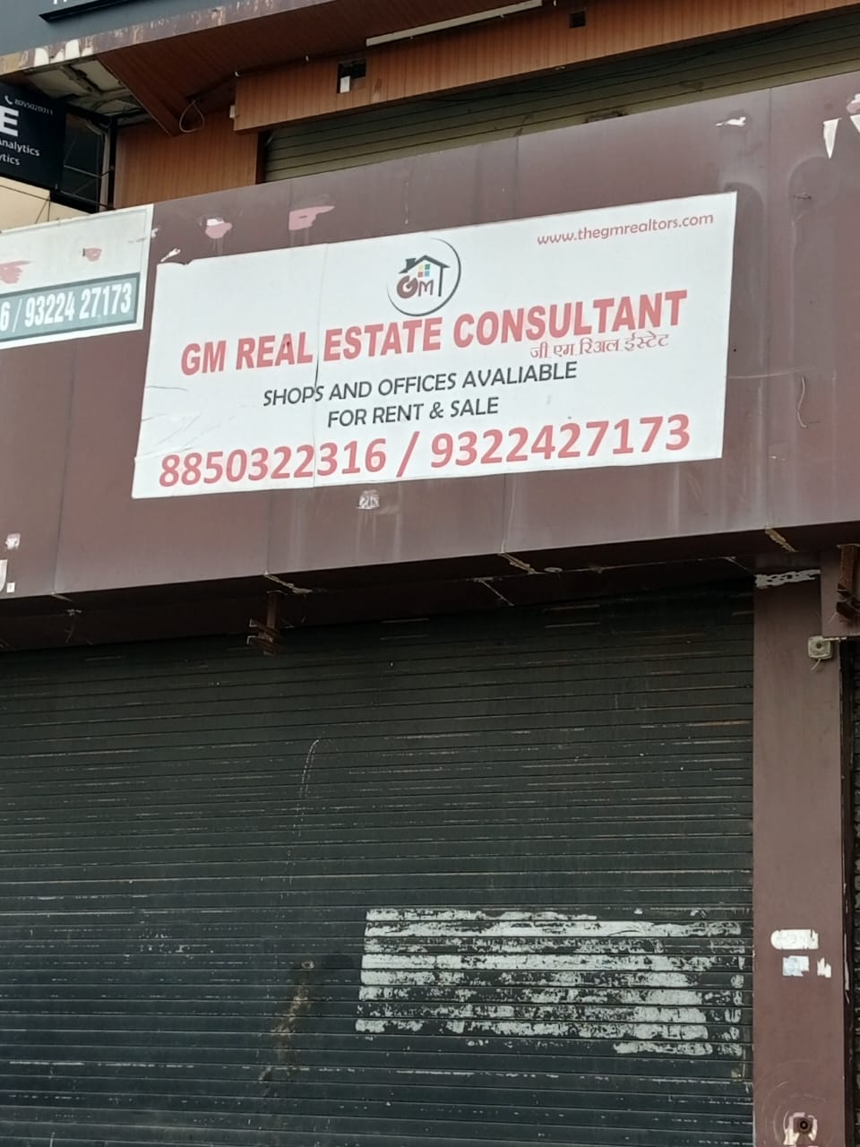 Showroom for Rent Navi Mumbai