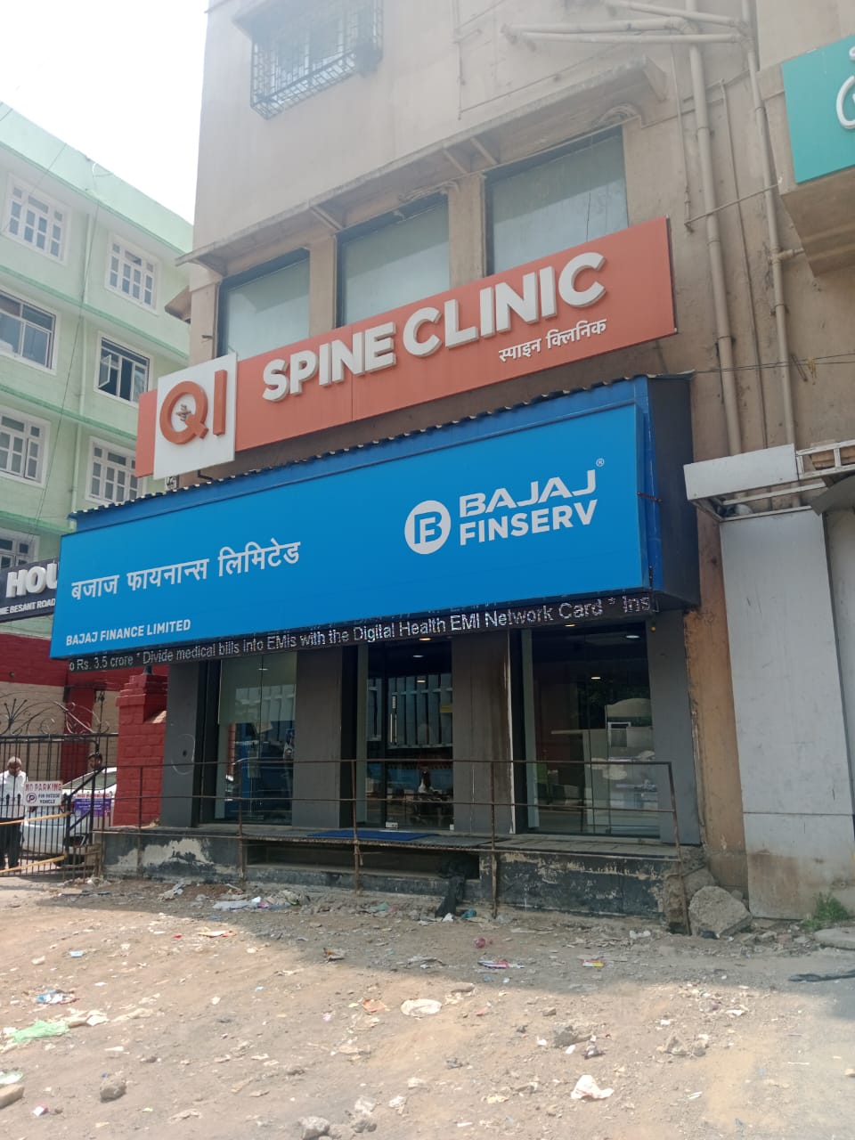 Showroom for Sale in Dr Annie Besant Road Mumbai
