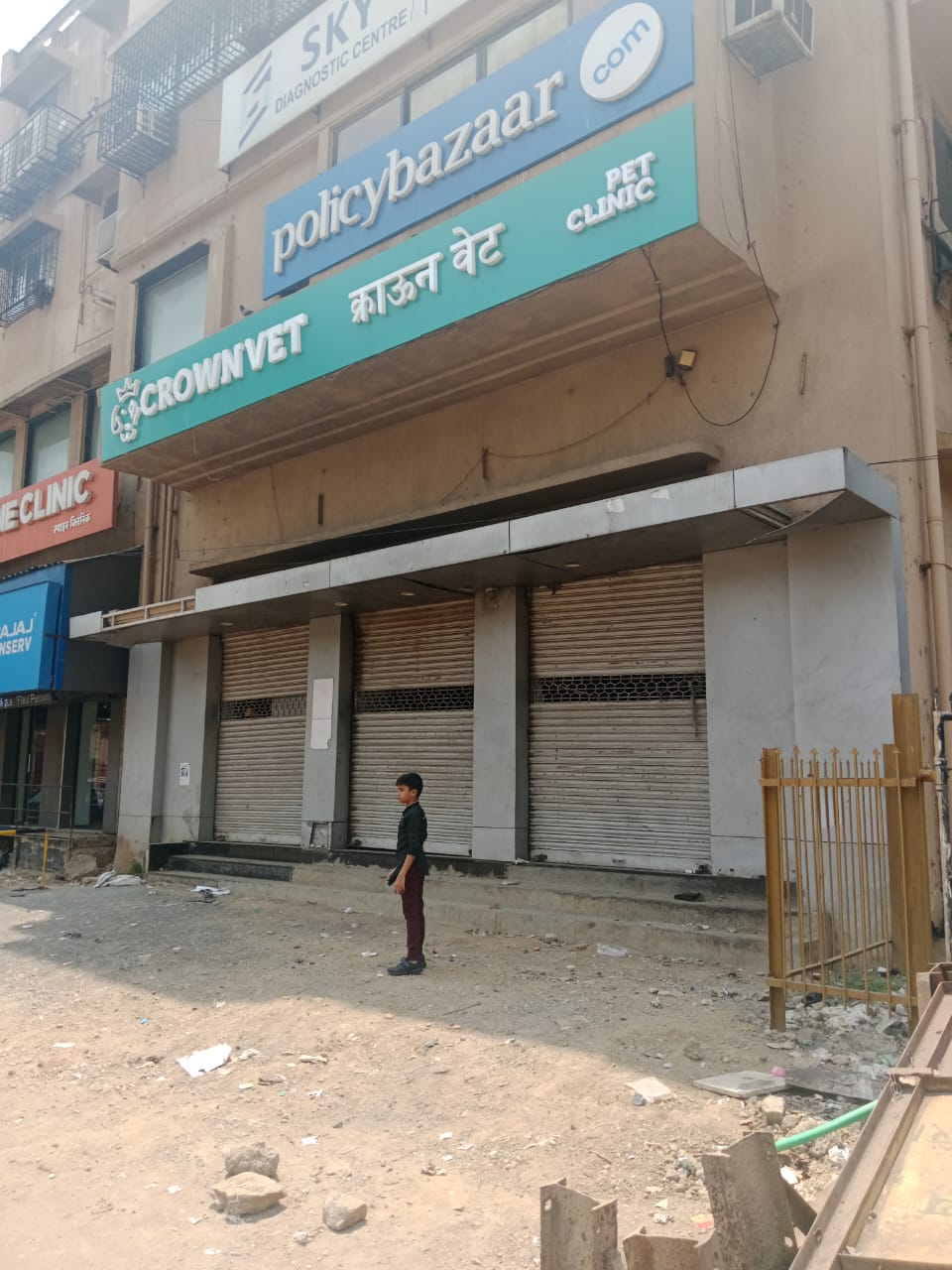 Showroom for Sale in Dr Annie Besant Road Mumbai