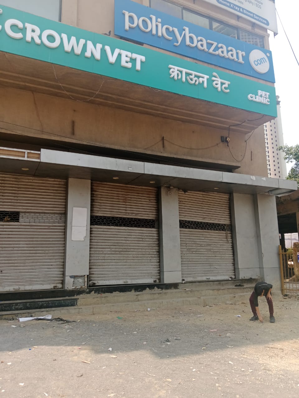 Showroom for Rent in Dr Annie Besant Road Mumbai