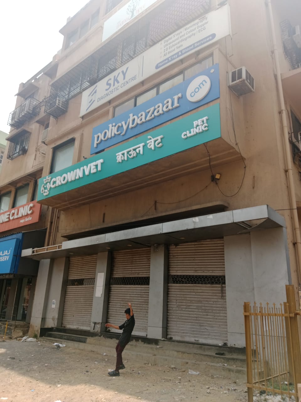 Showroom for Rent in Dr Annie Besant Road Mumbai