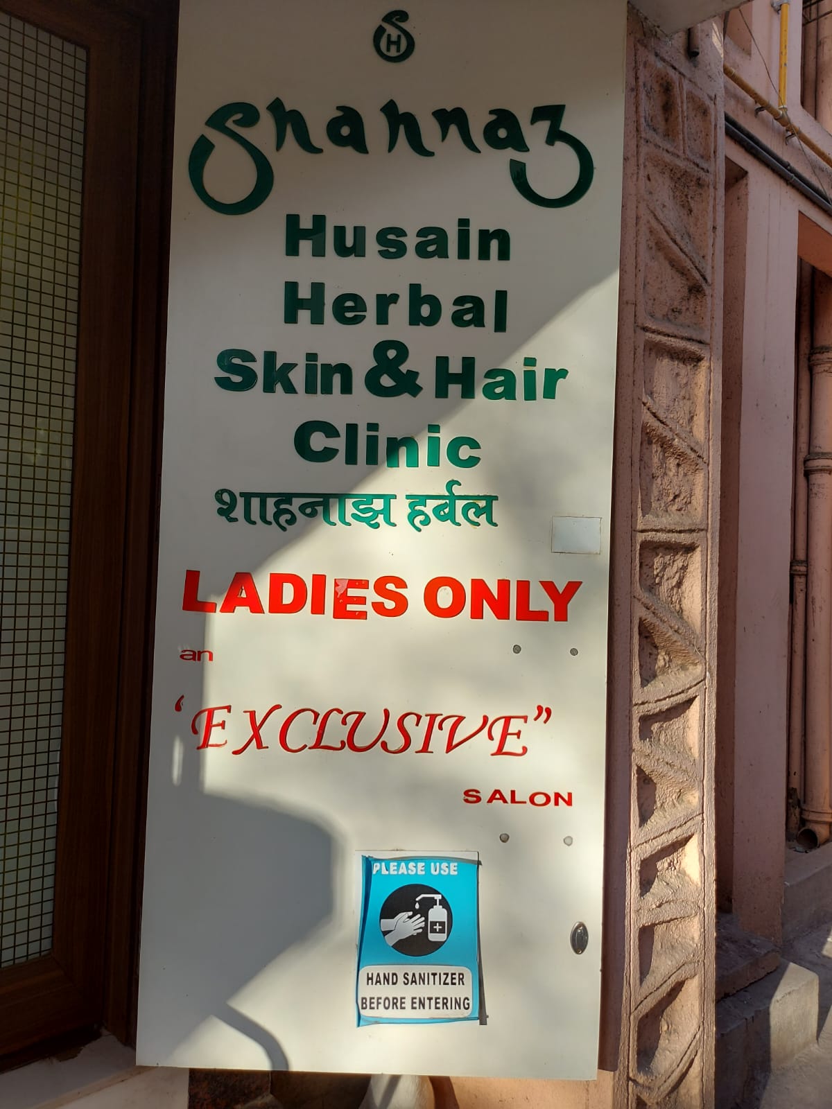 Shop for Sale in Off Hill Road Mumbai
