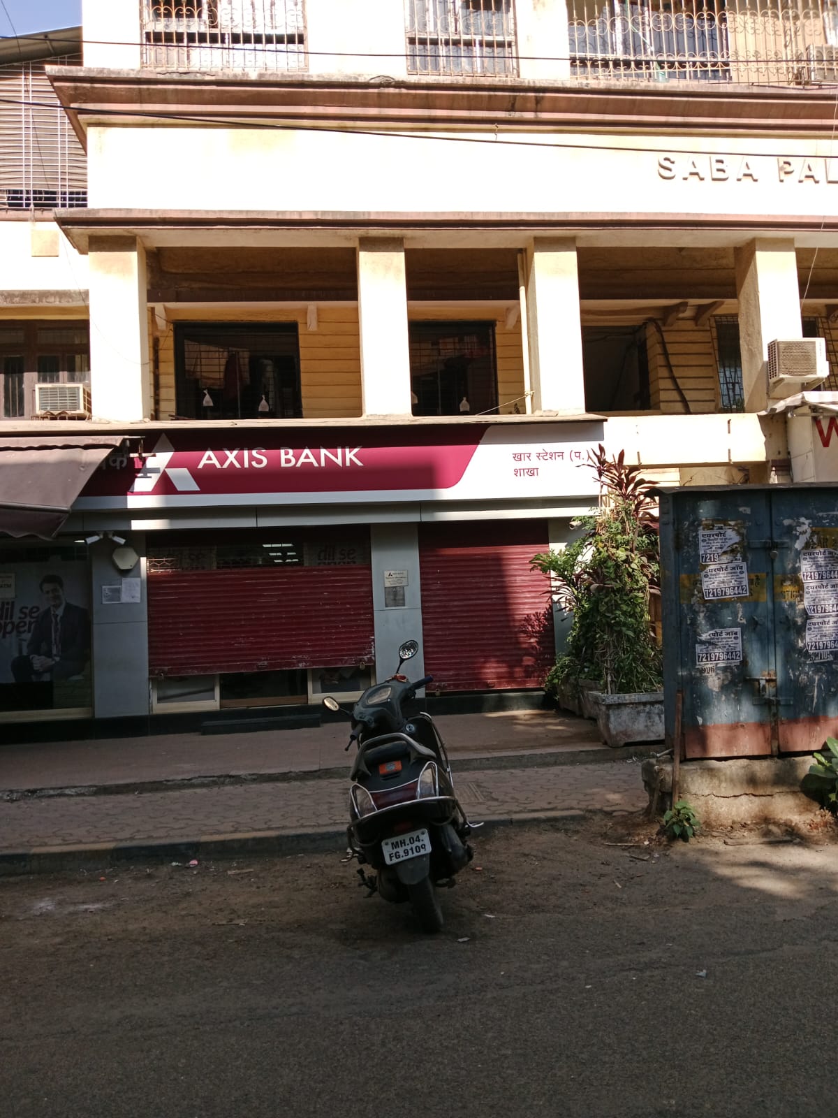 Showroom for Rent in Khar West Mumbai