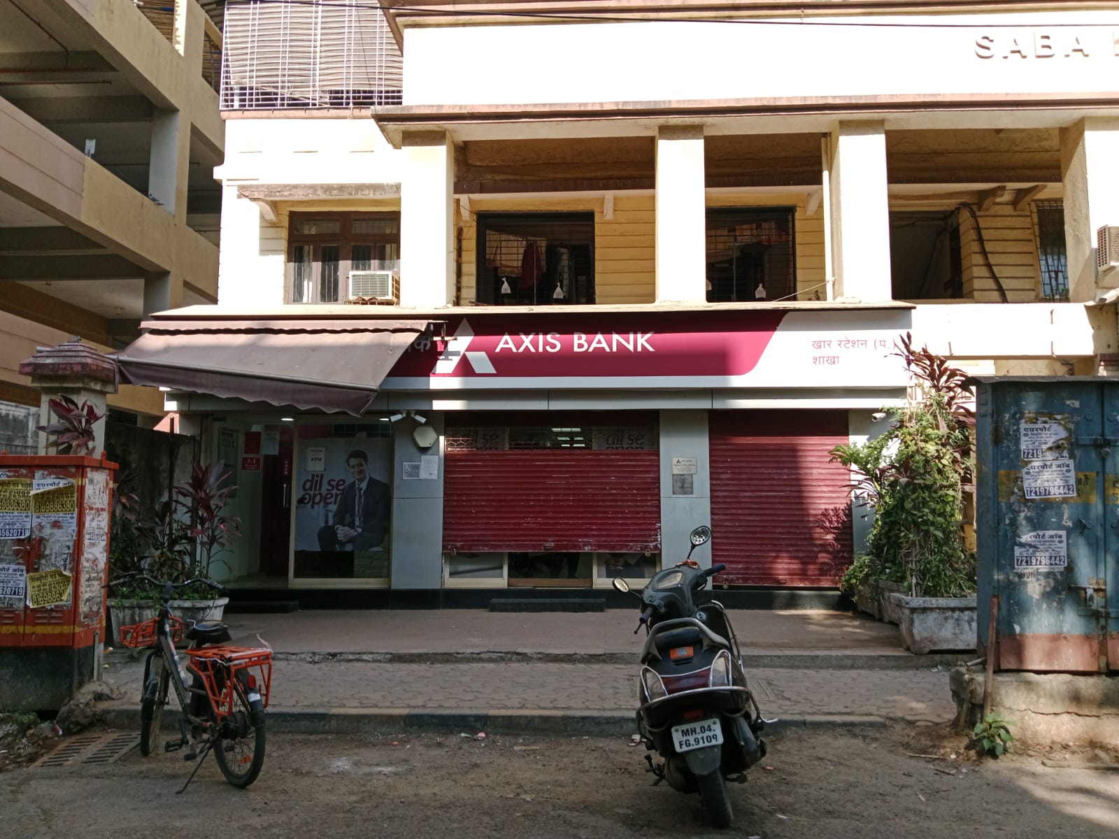 Showroom for Rent in Khar West Mumbai