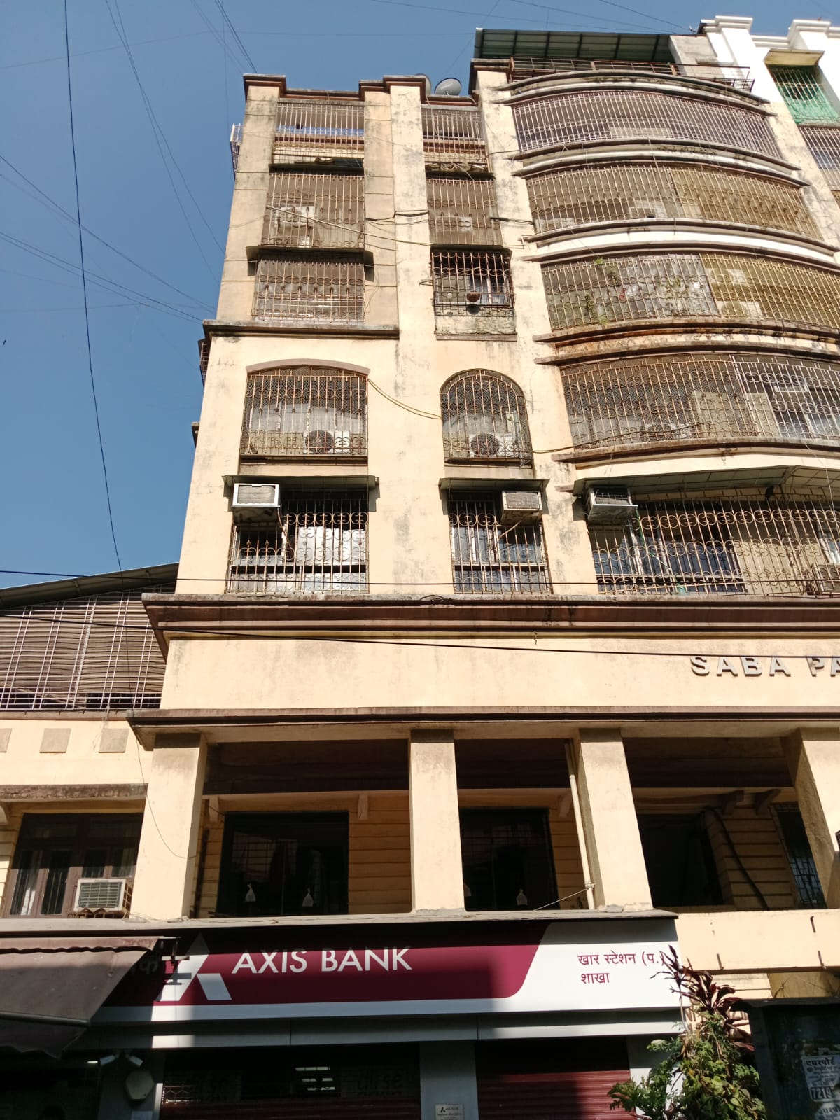 Showroom for Rent in Khar West Mumbai