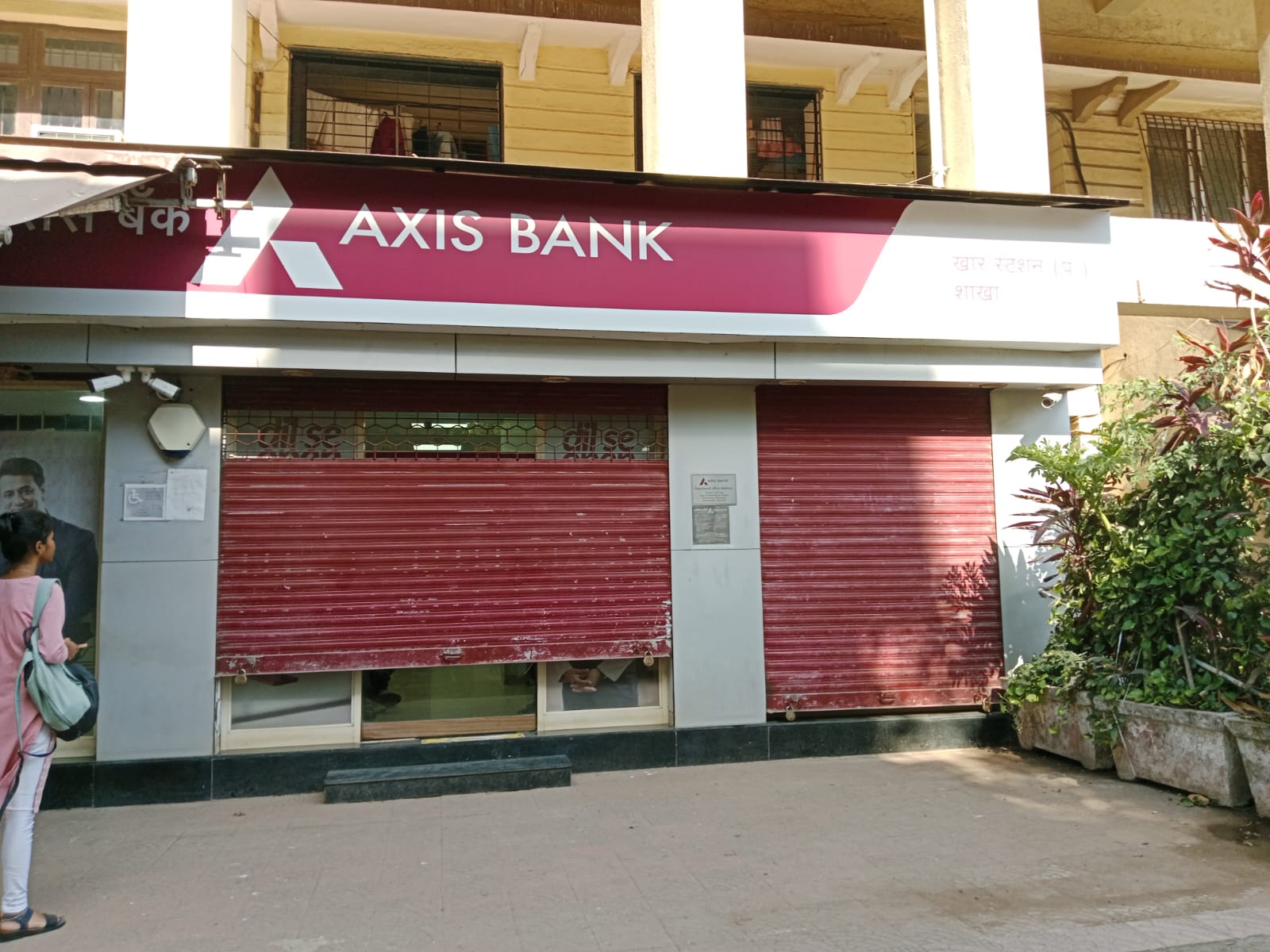 Showroom for Rent in Khar West Mumbai