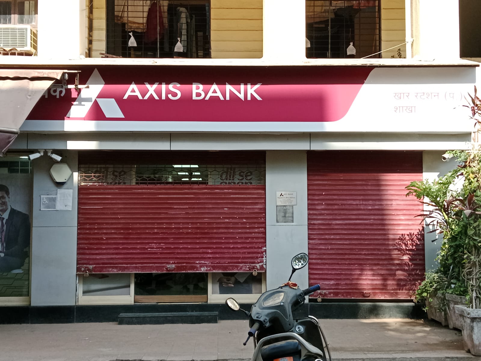 Showroom for Rent in Khar West Mumbai