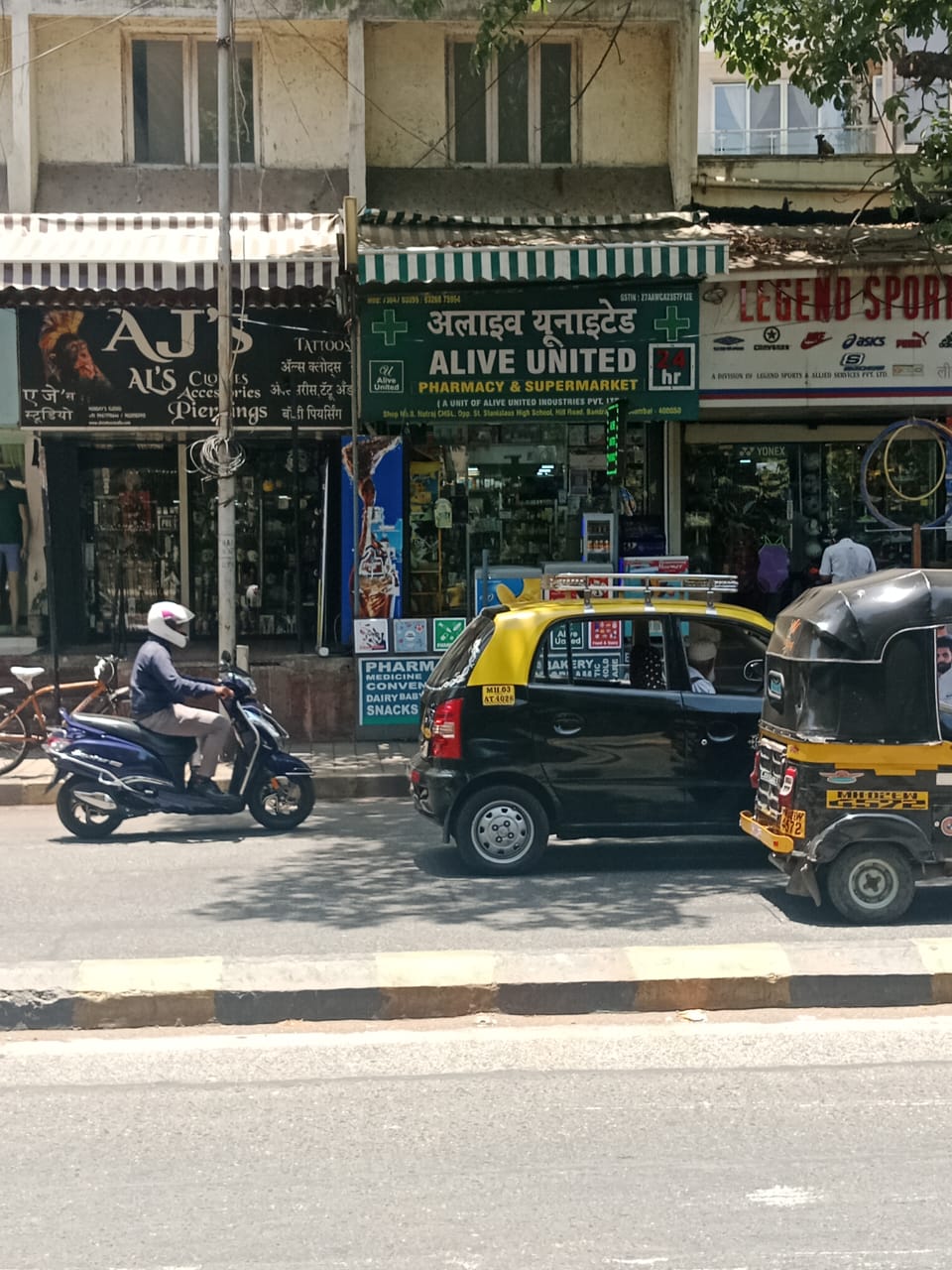 Shop for Sale in Bandra West Mumbai
