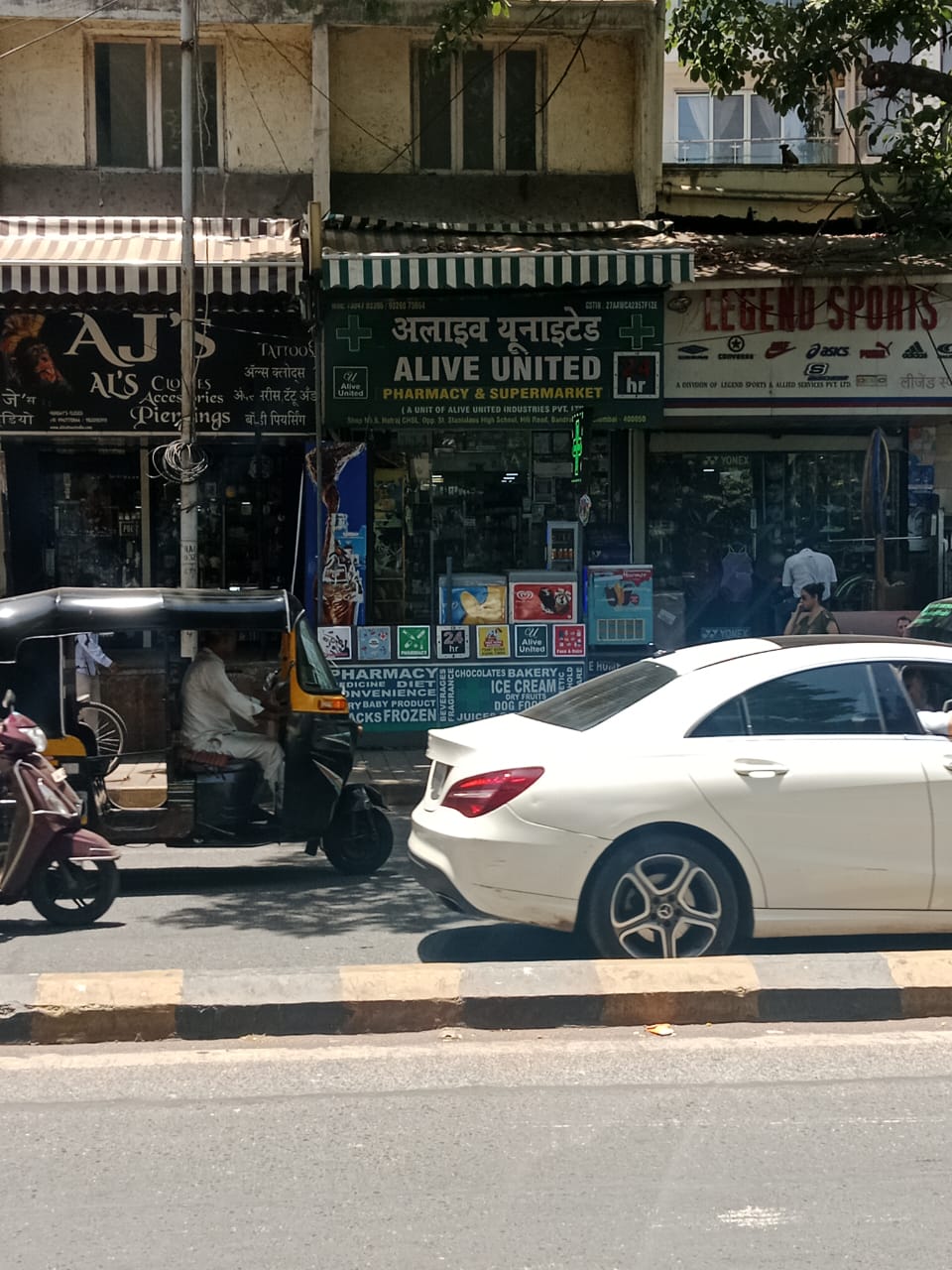 Shop for Sale in Bandra West Mumbai