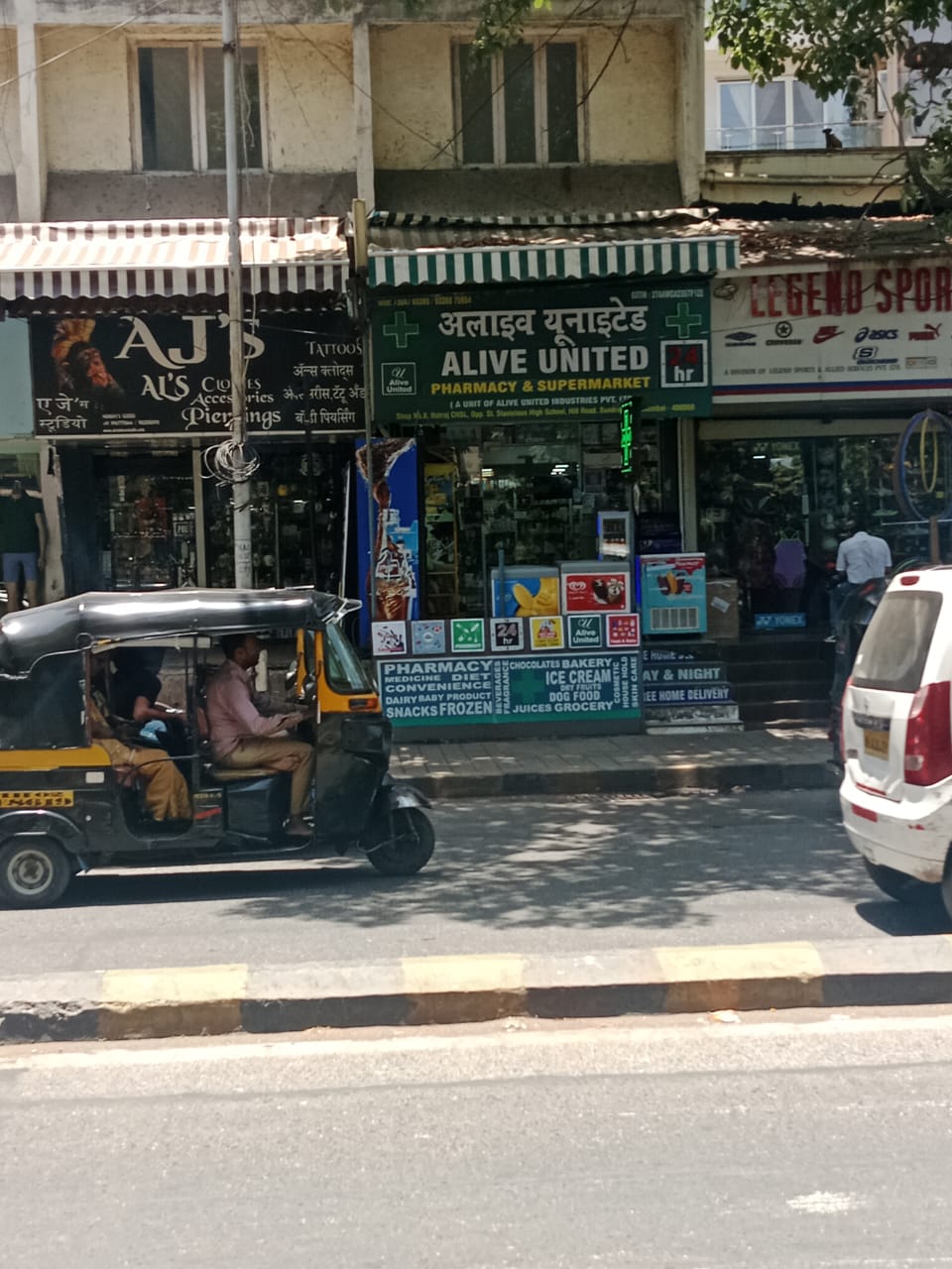 Shop for Sale in Bandra West Mumbai