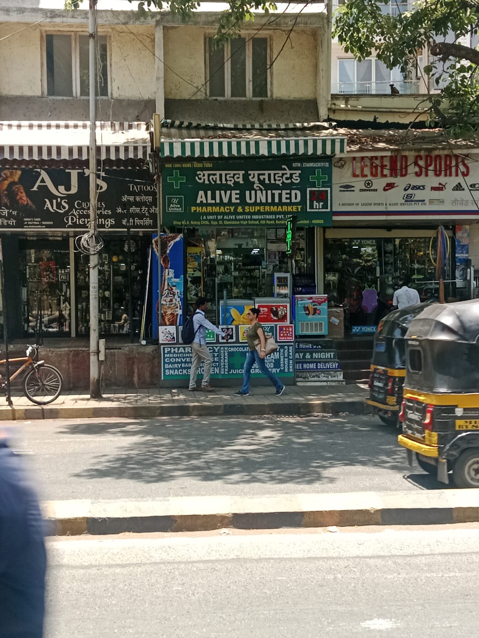 Shop for Sale in Bandra West Mumbai