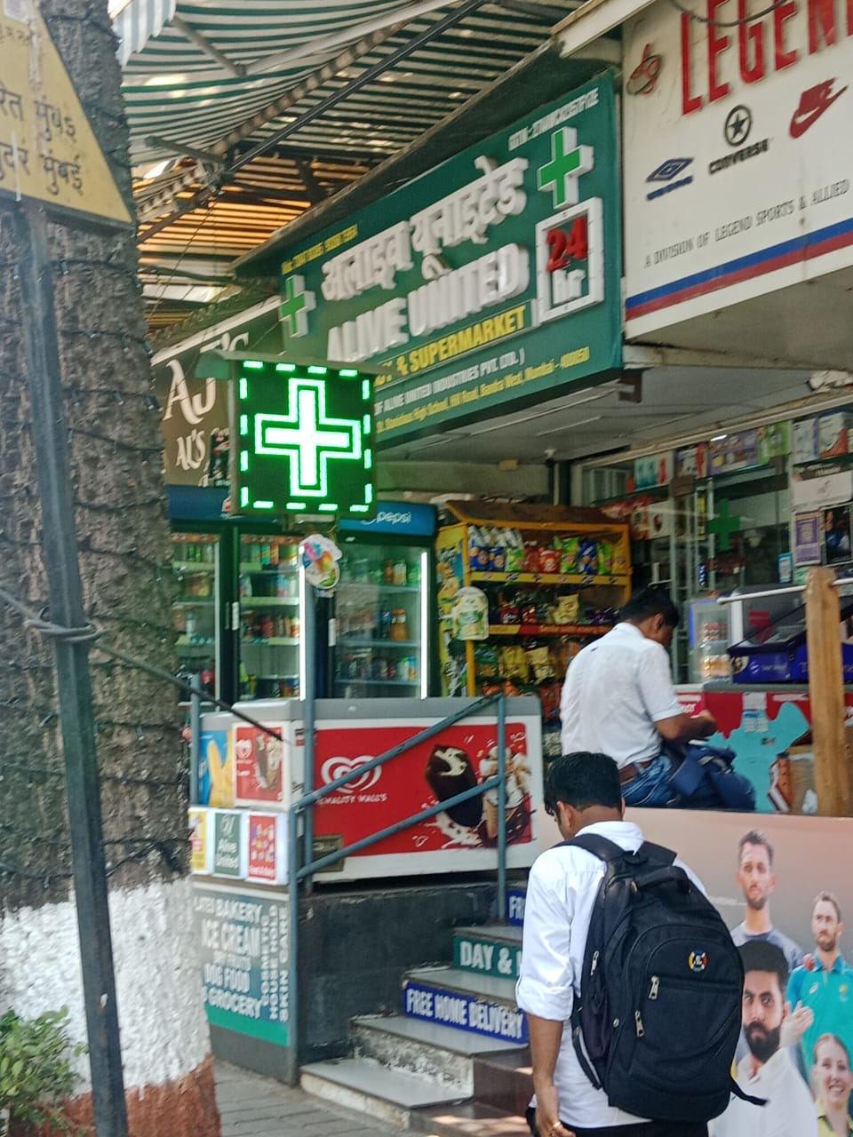 Shop for Sale in Bandra West Mumbai