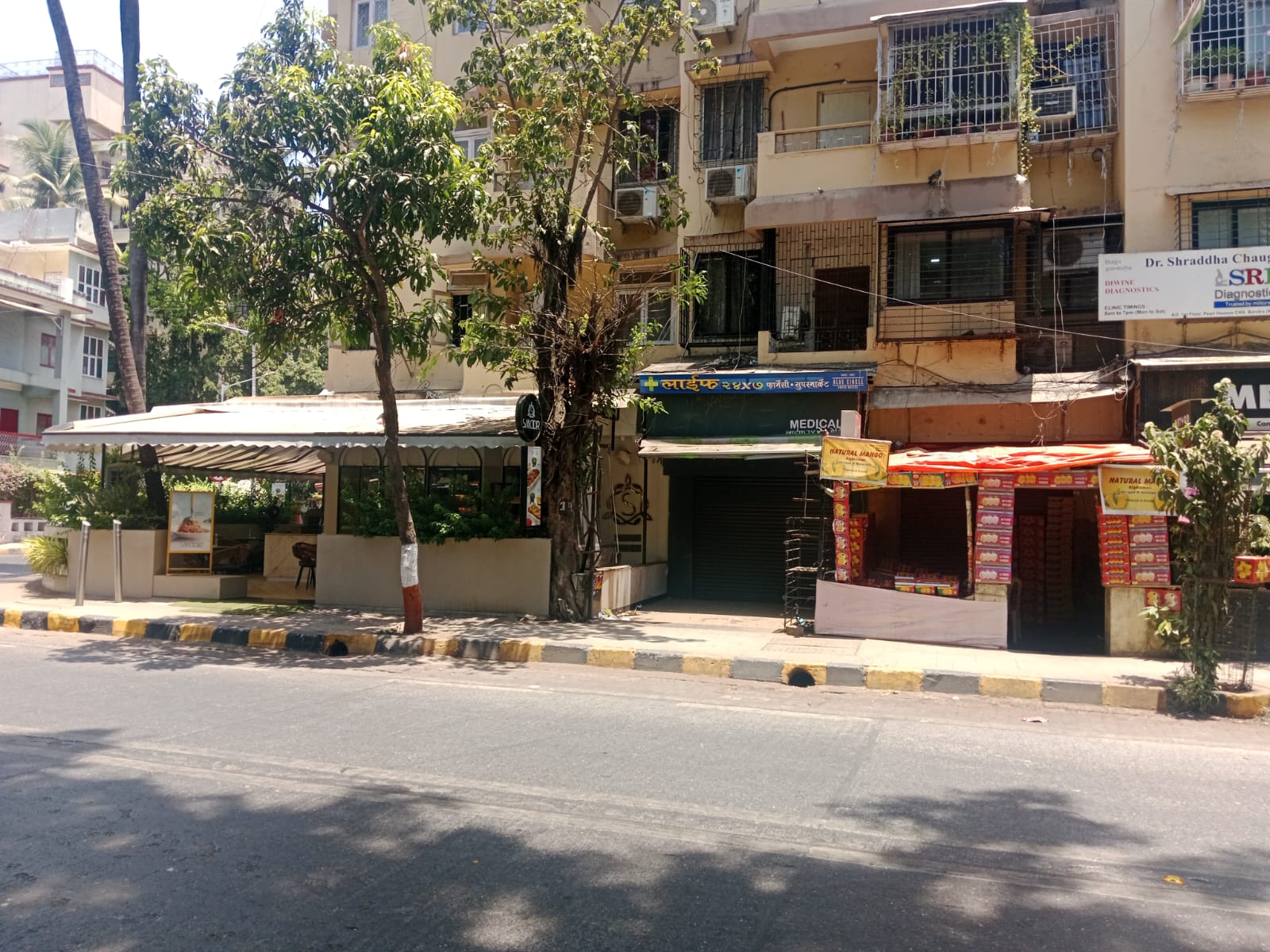 Shop for Sale in Bandra West Mumbai