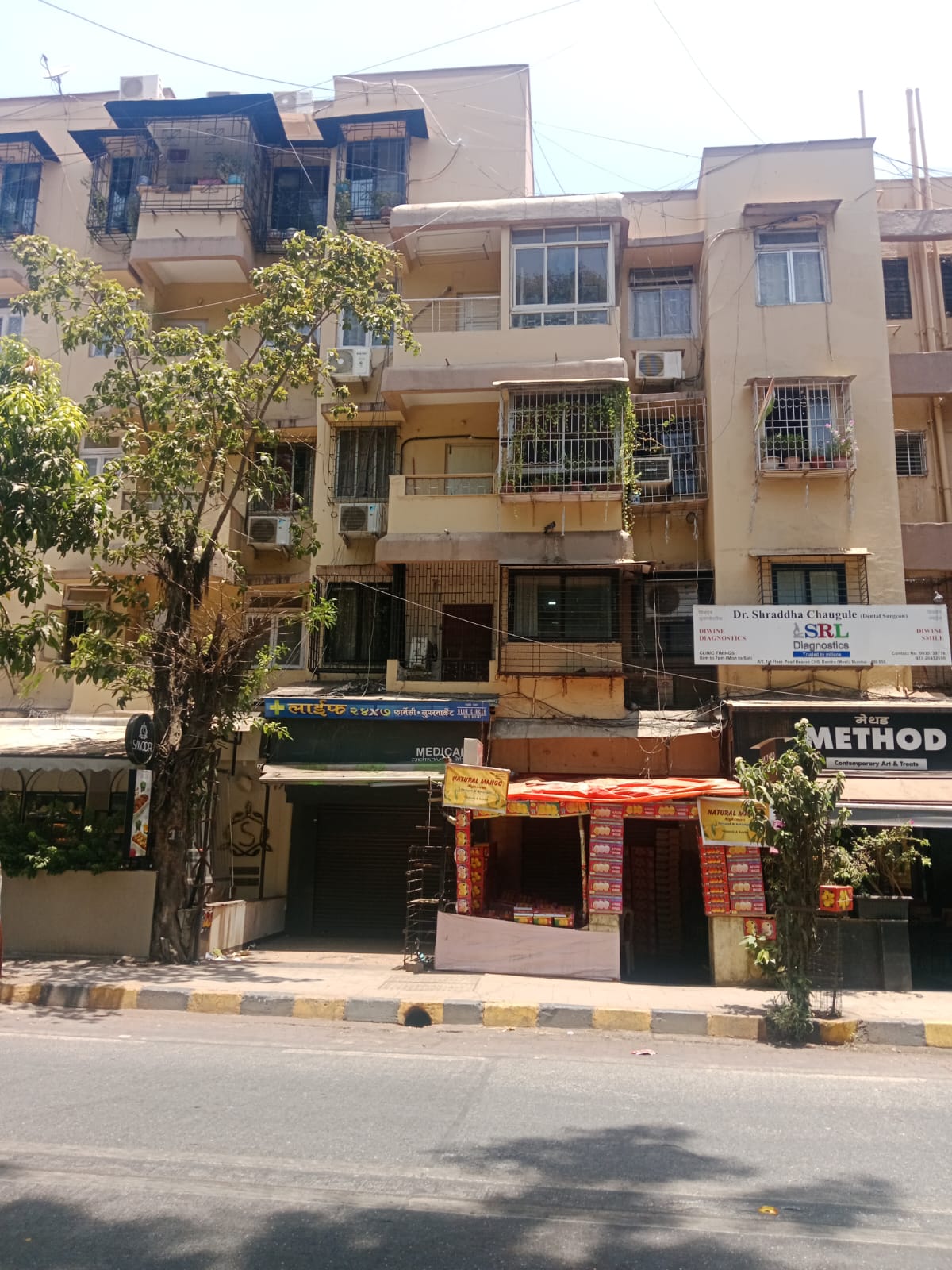 Shop for Sale in Bandra West Mumbai