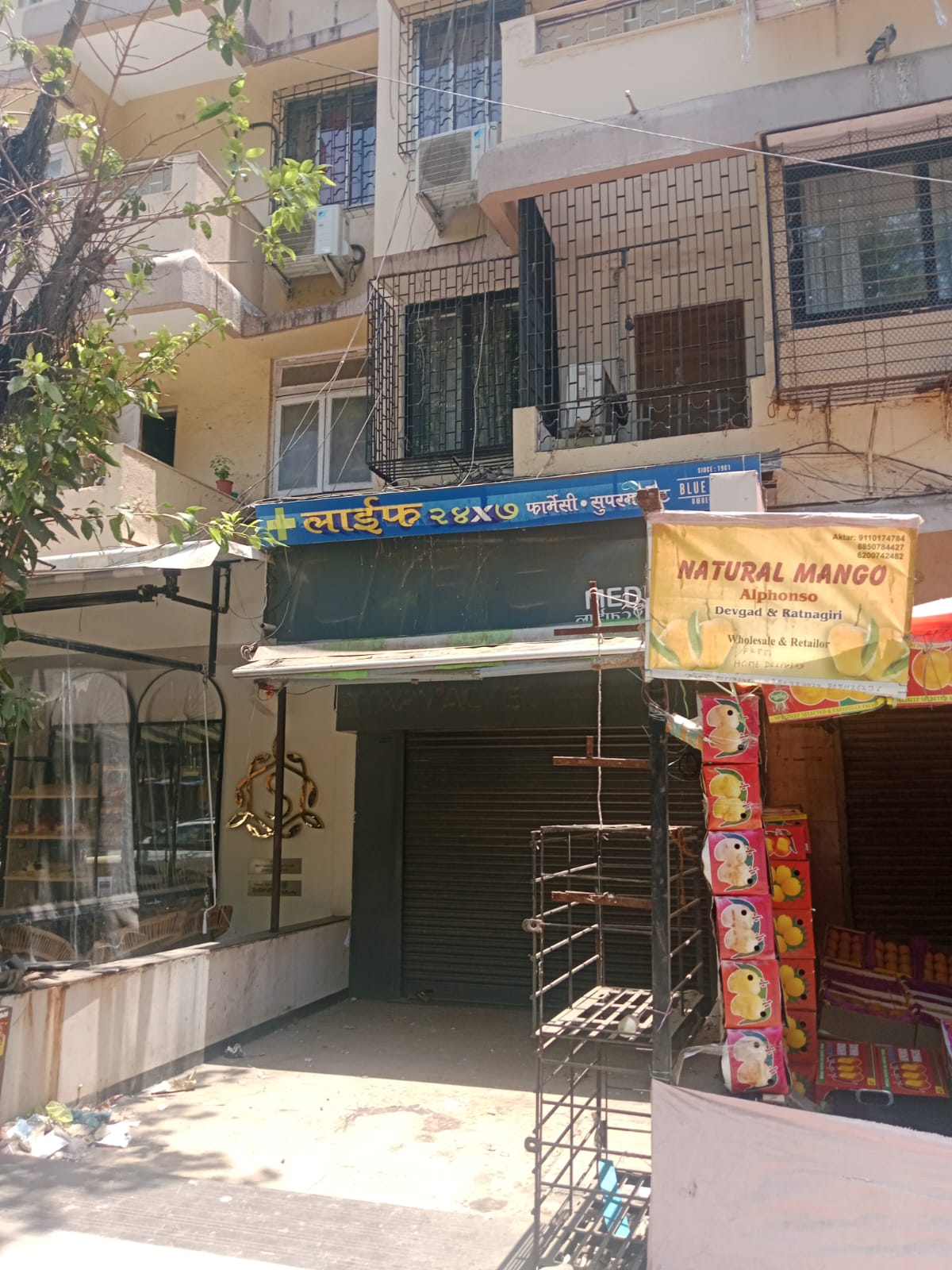 Shop for Sale in Bandra West Mumbai