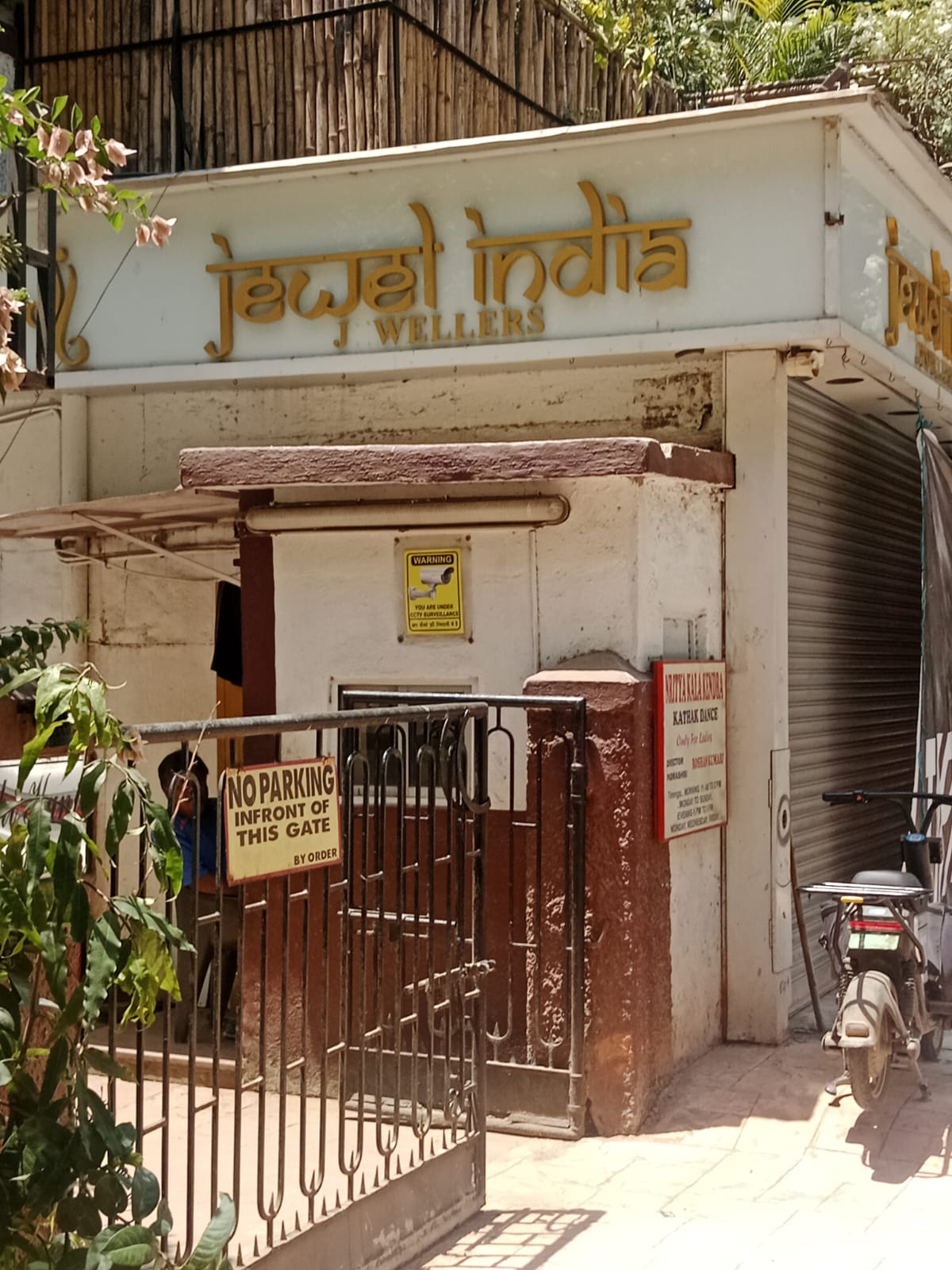 Shop for Rent in Bandra West Mumbai