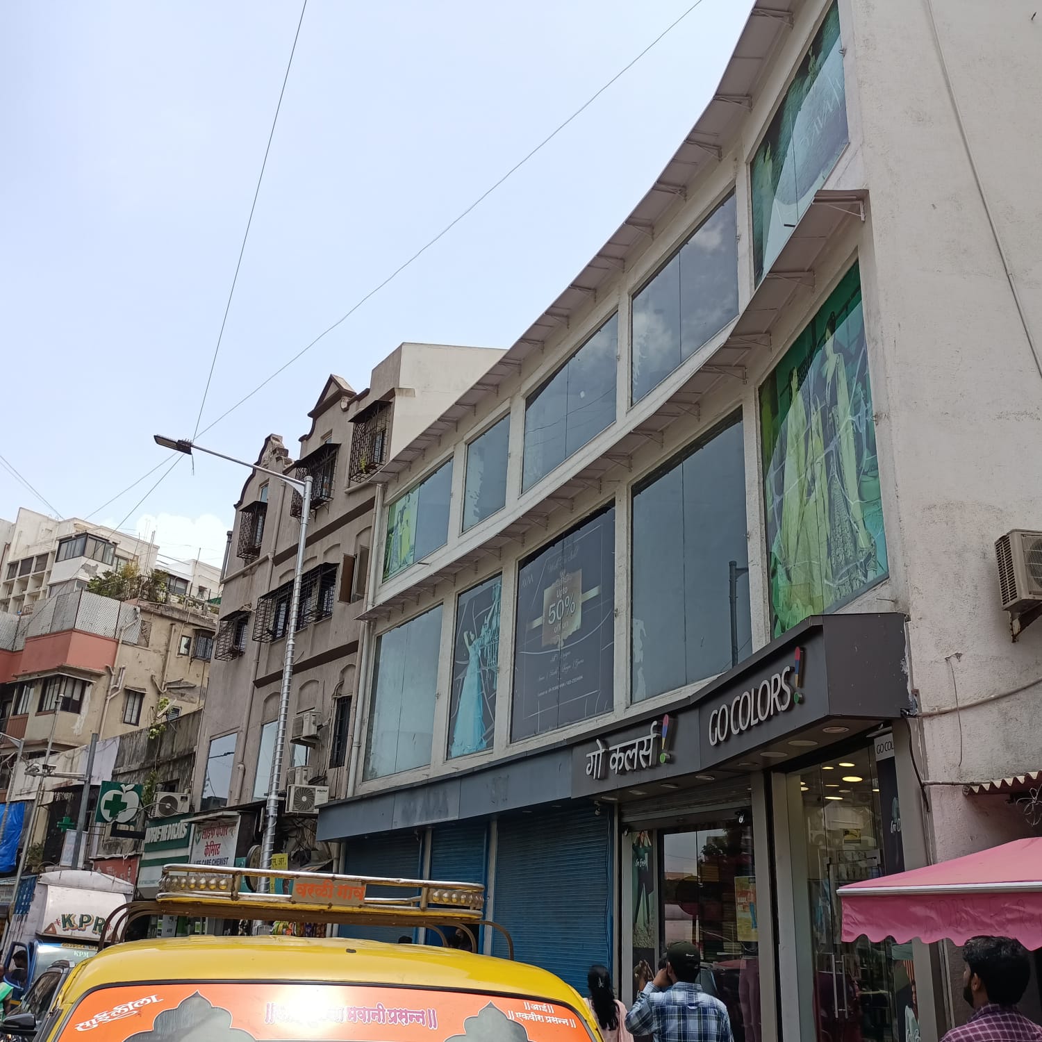 Showroom for Rent in Bhulabhai Desai Marg Mumbai