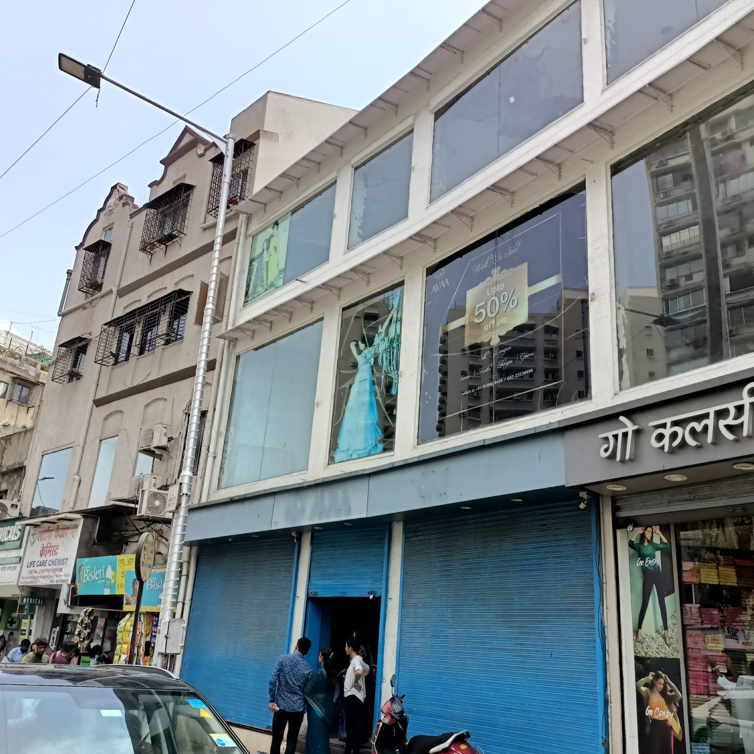 Showroom for Rent in Bhulabhai Desai Marg Mumbai