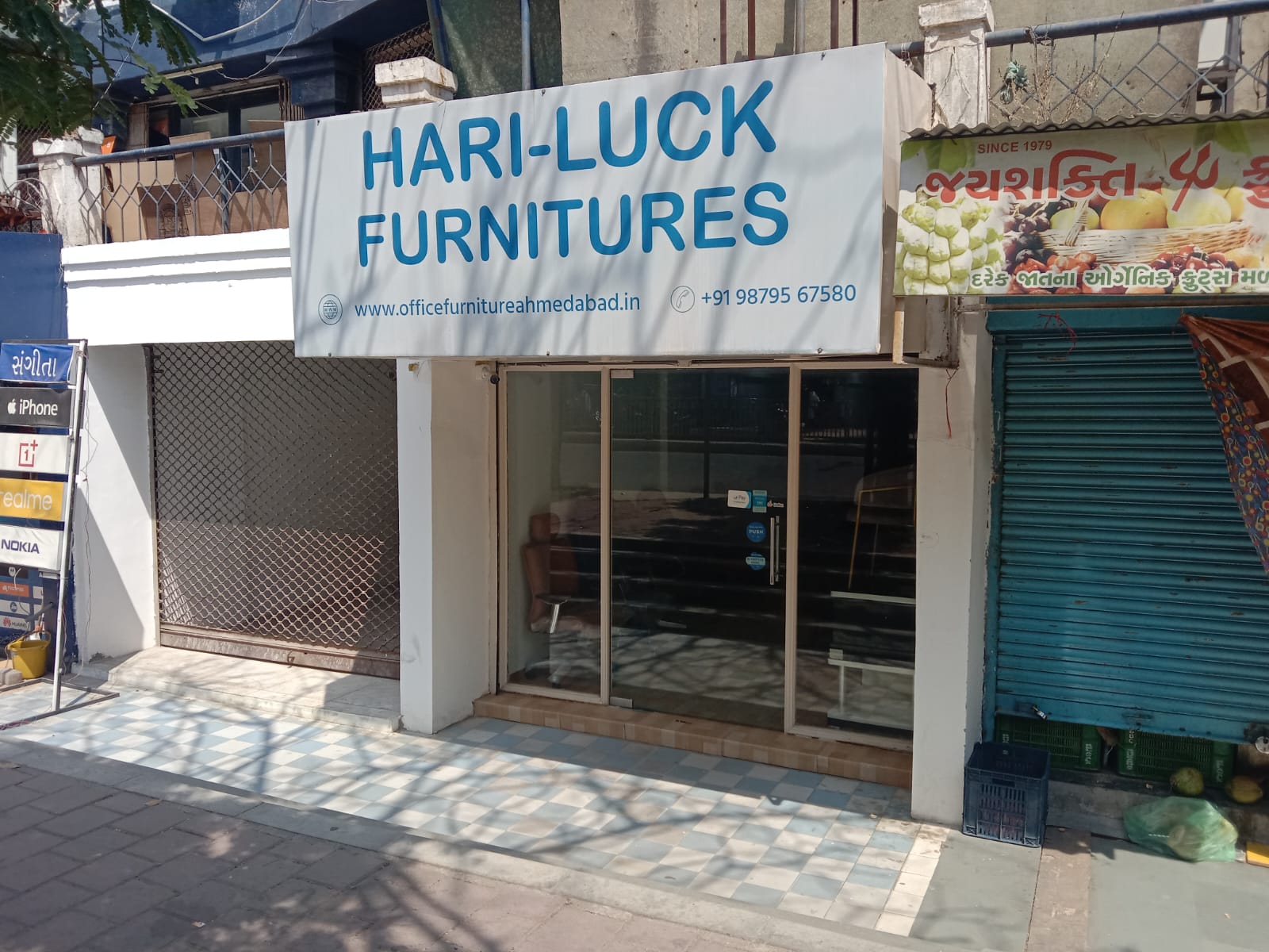 Showroom for Rent in C G Road Ahmedabad