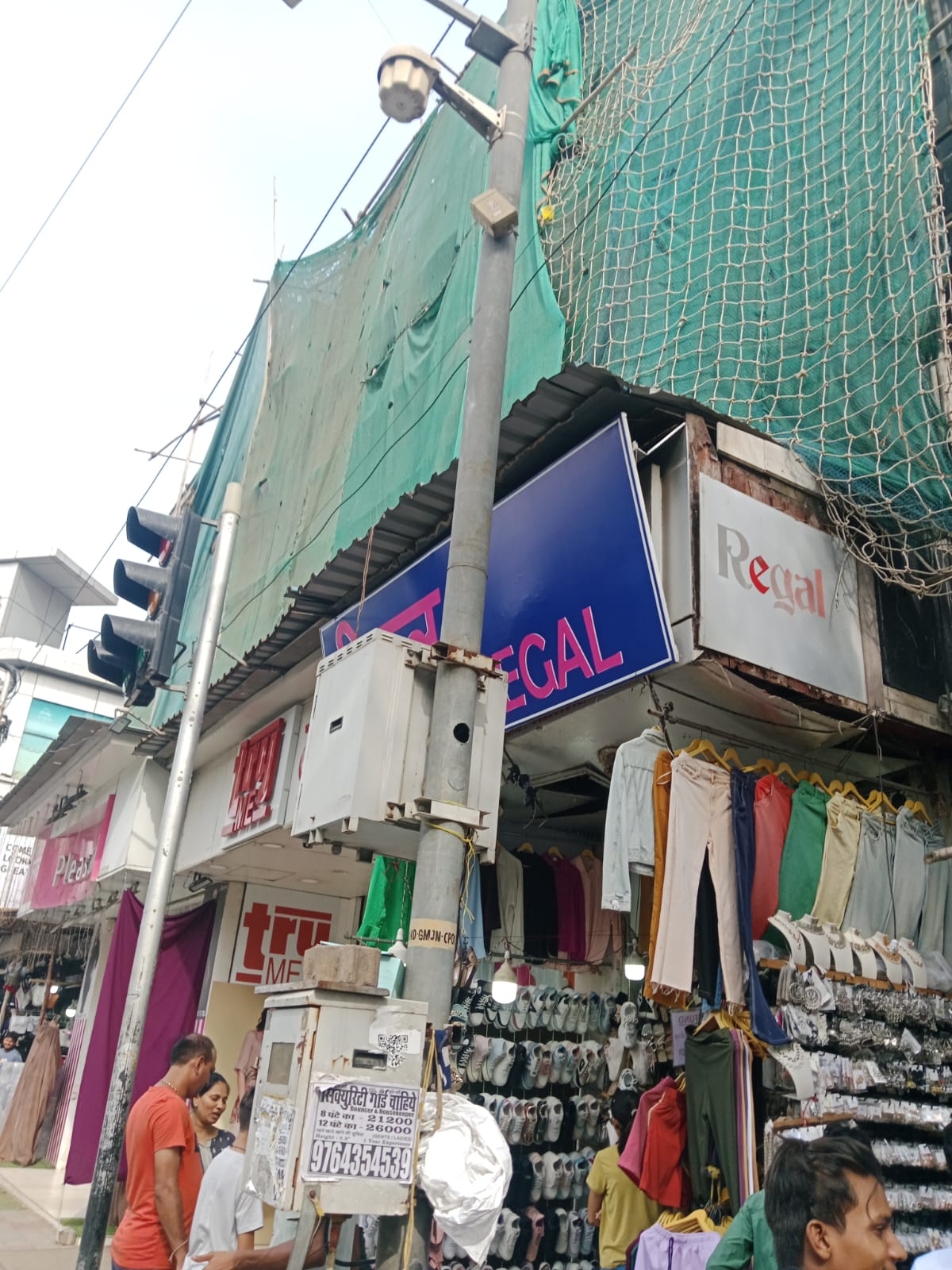 Restaurant for Rent in Bandra West Mumbai