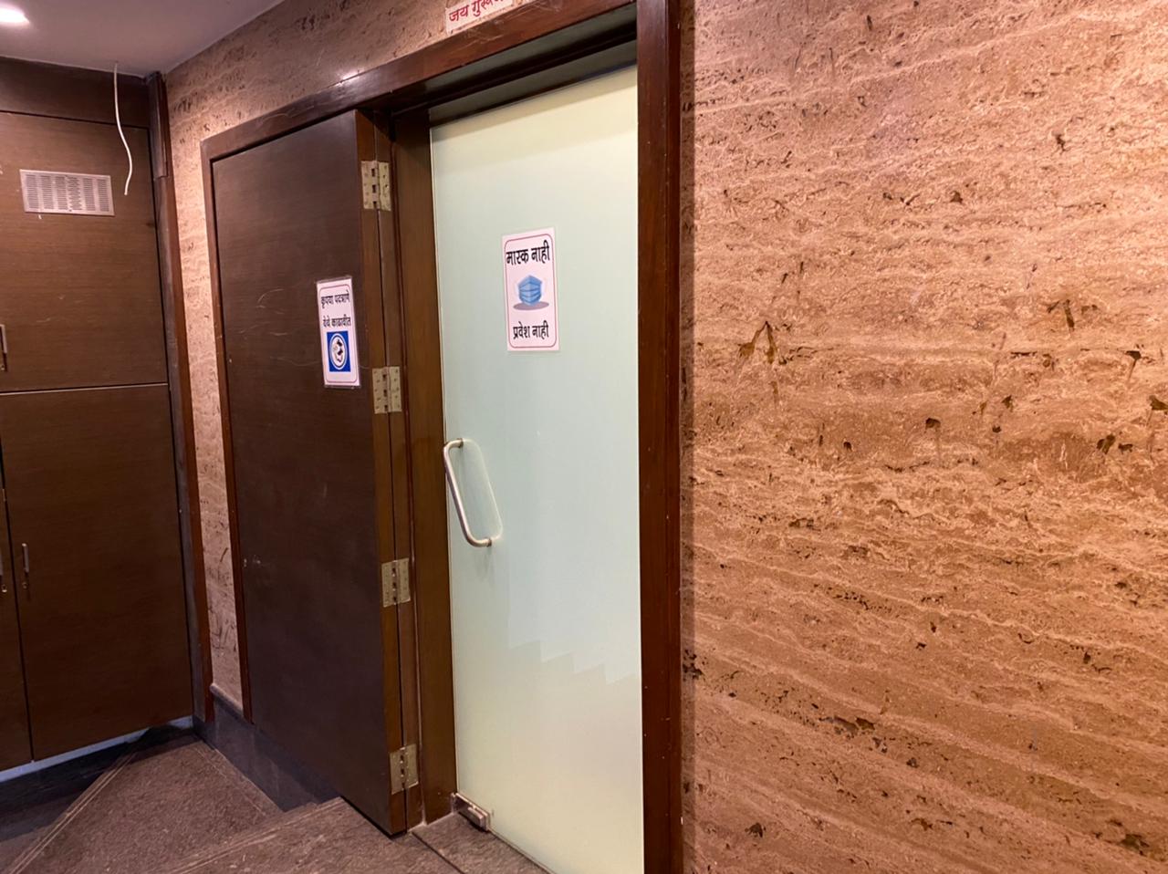 Office for Sale in Bandra West Mumbai