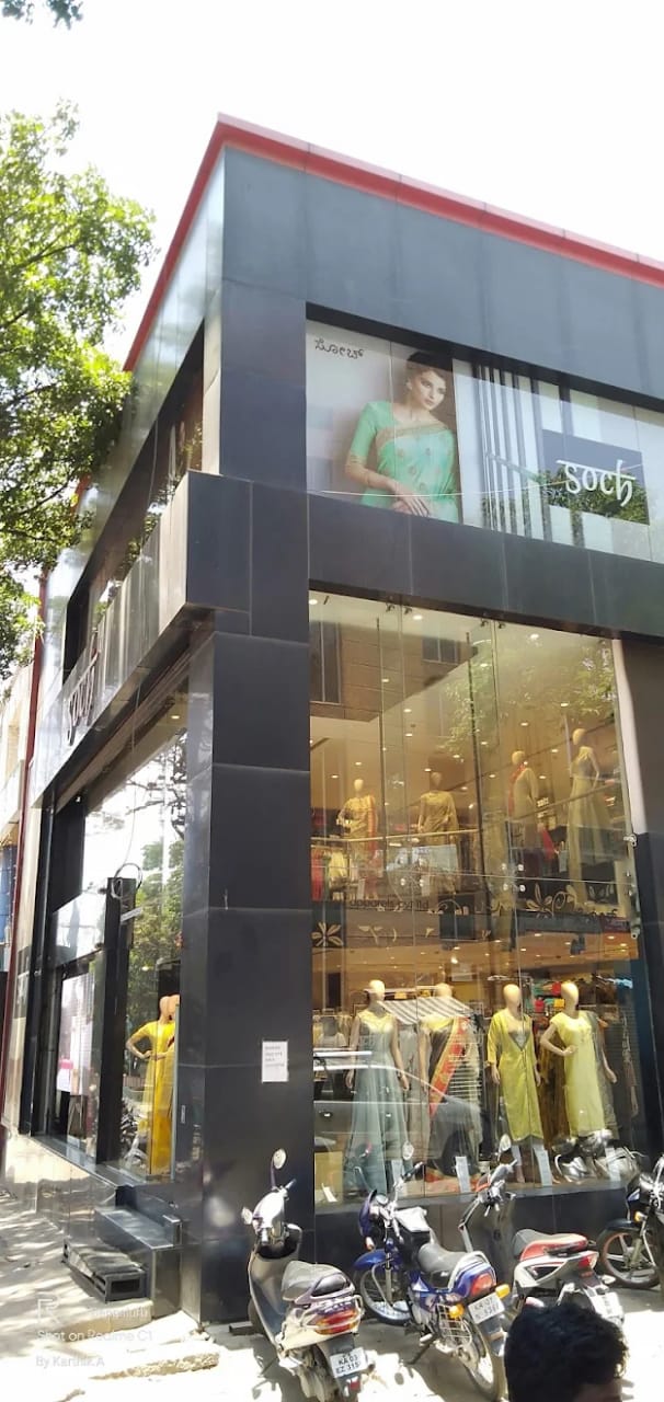 Showroom for Rent Bangalore Urban