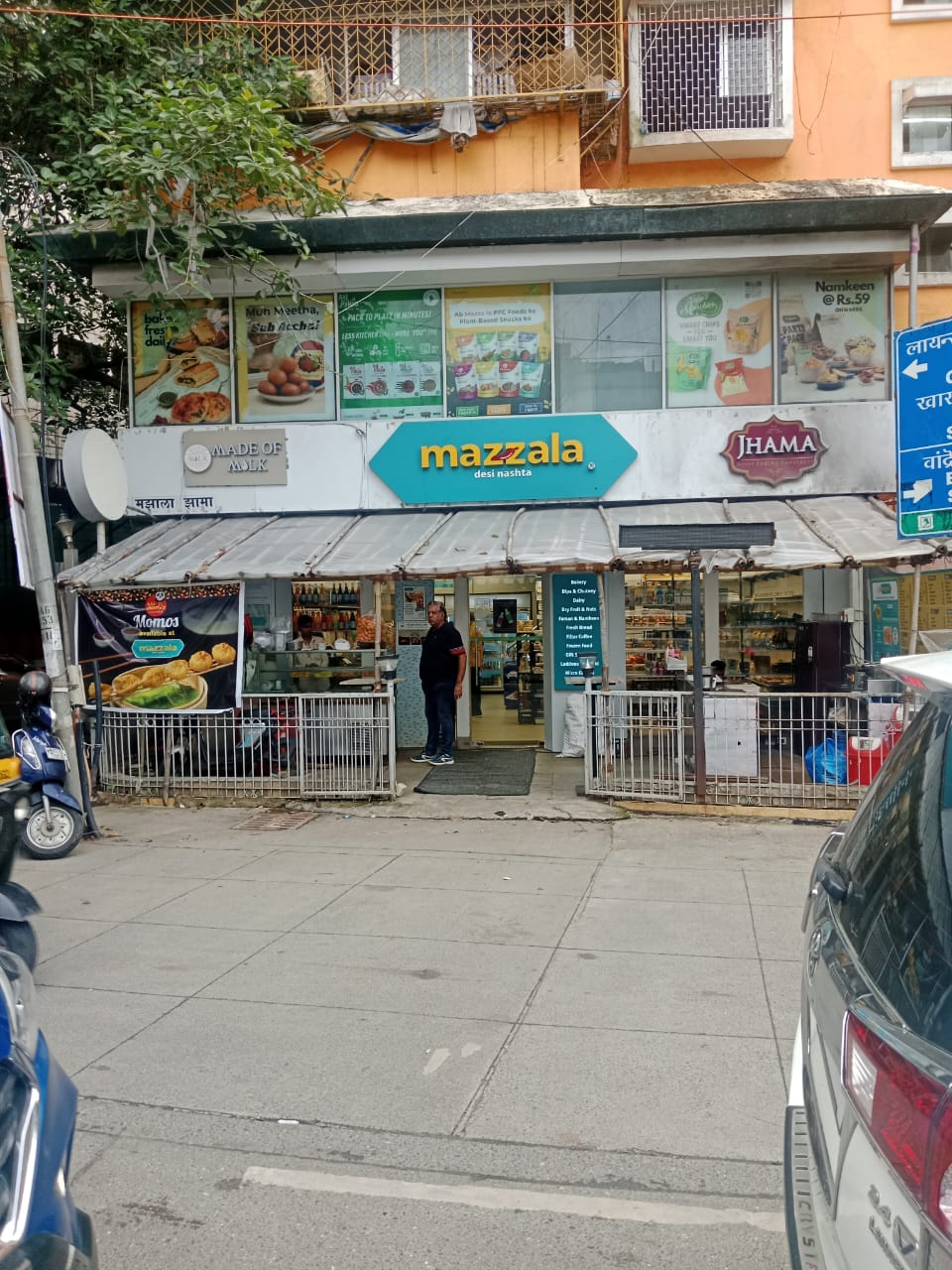 Showroom for Rent in Khar West Mumbai