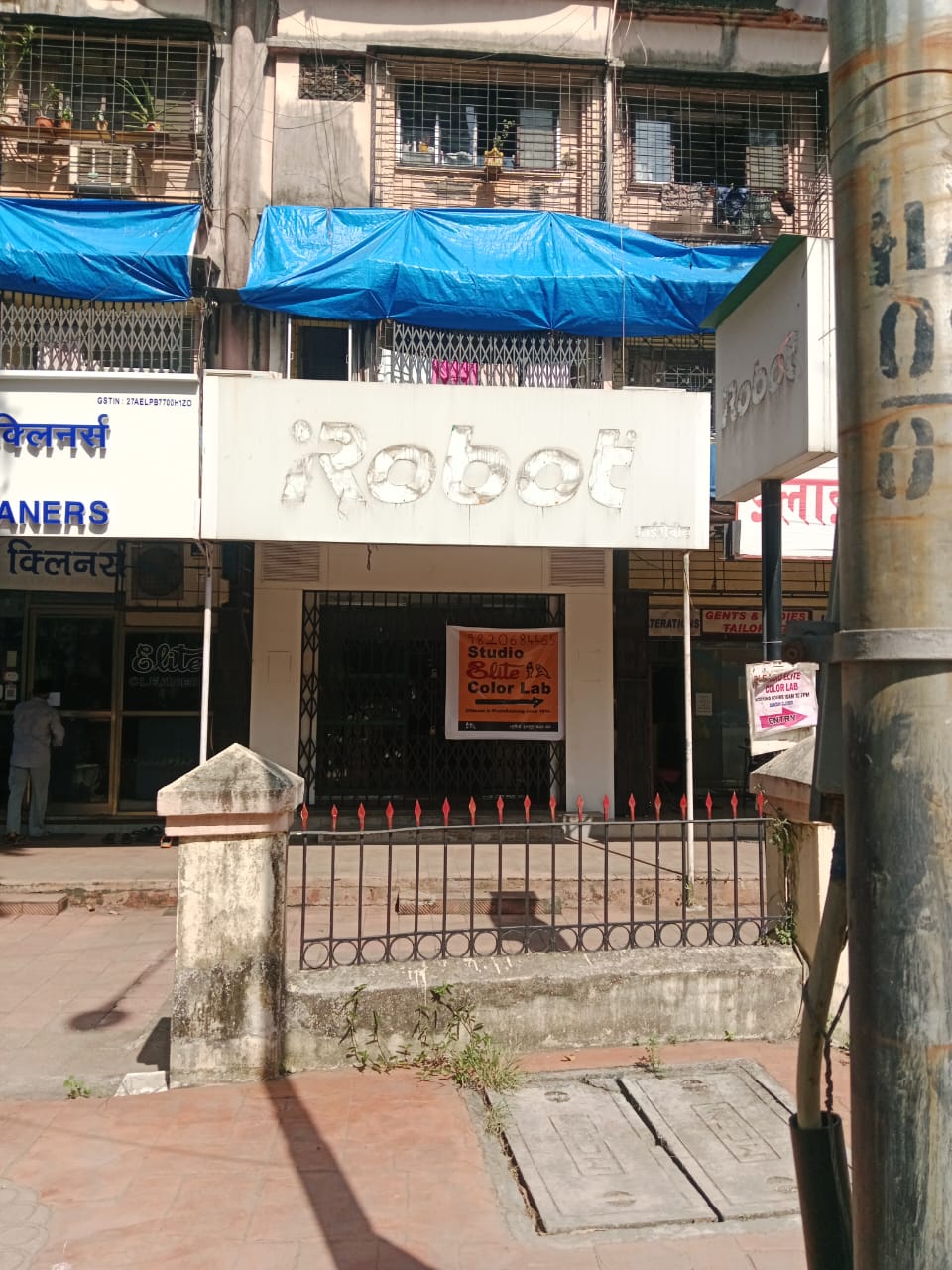 Shop for Rent in Santacruz West Mumbai