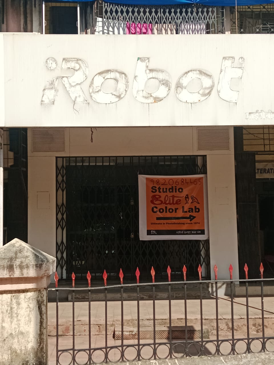 Shop for Rent in Santacruz West Mumbai