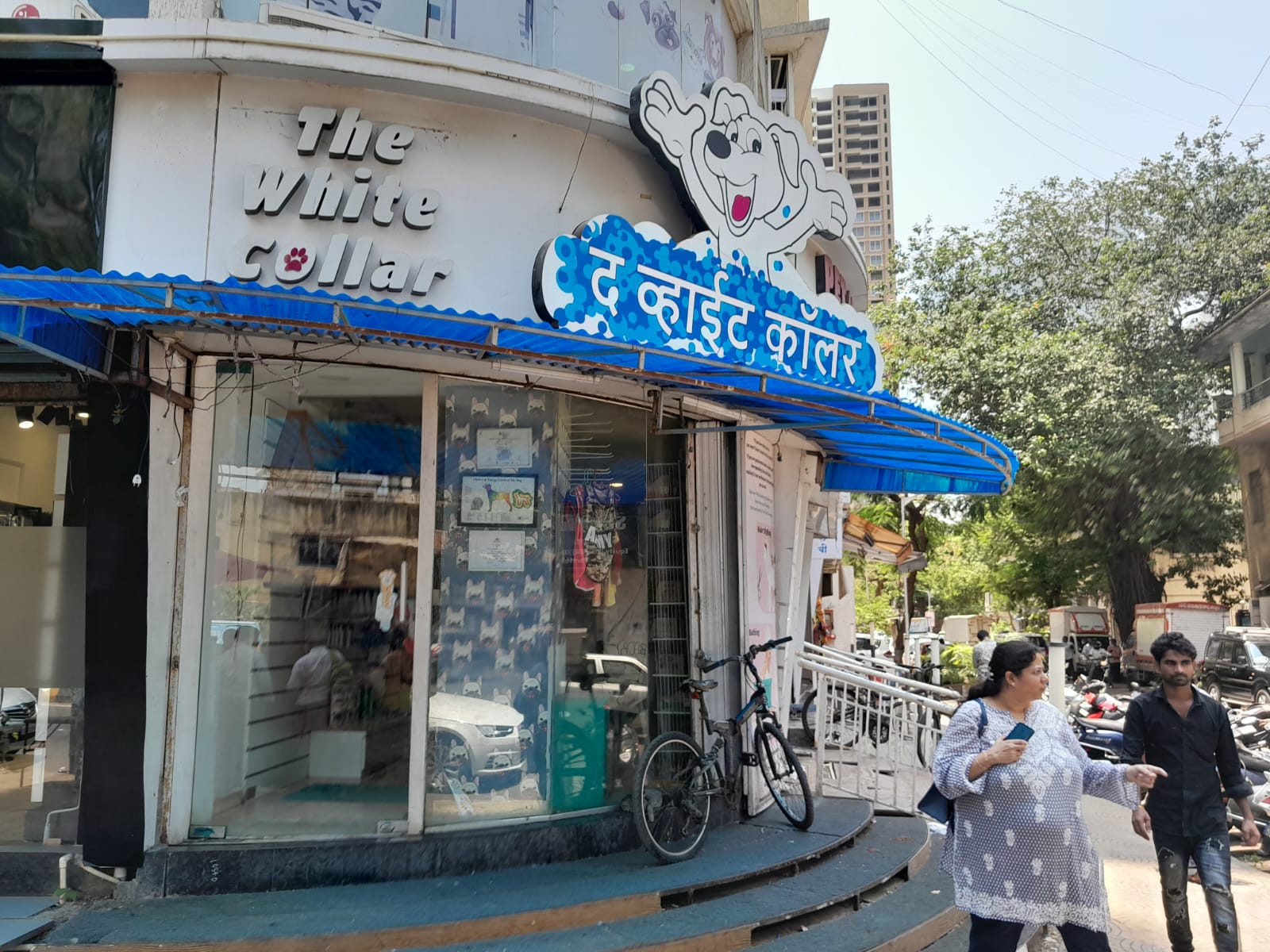 Shop for Rent in L J  Road Mumbai