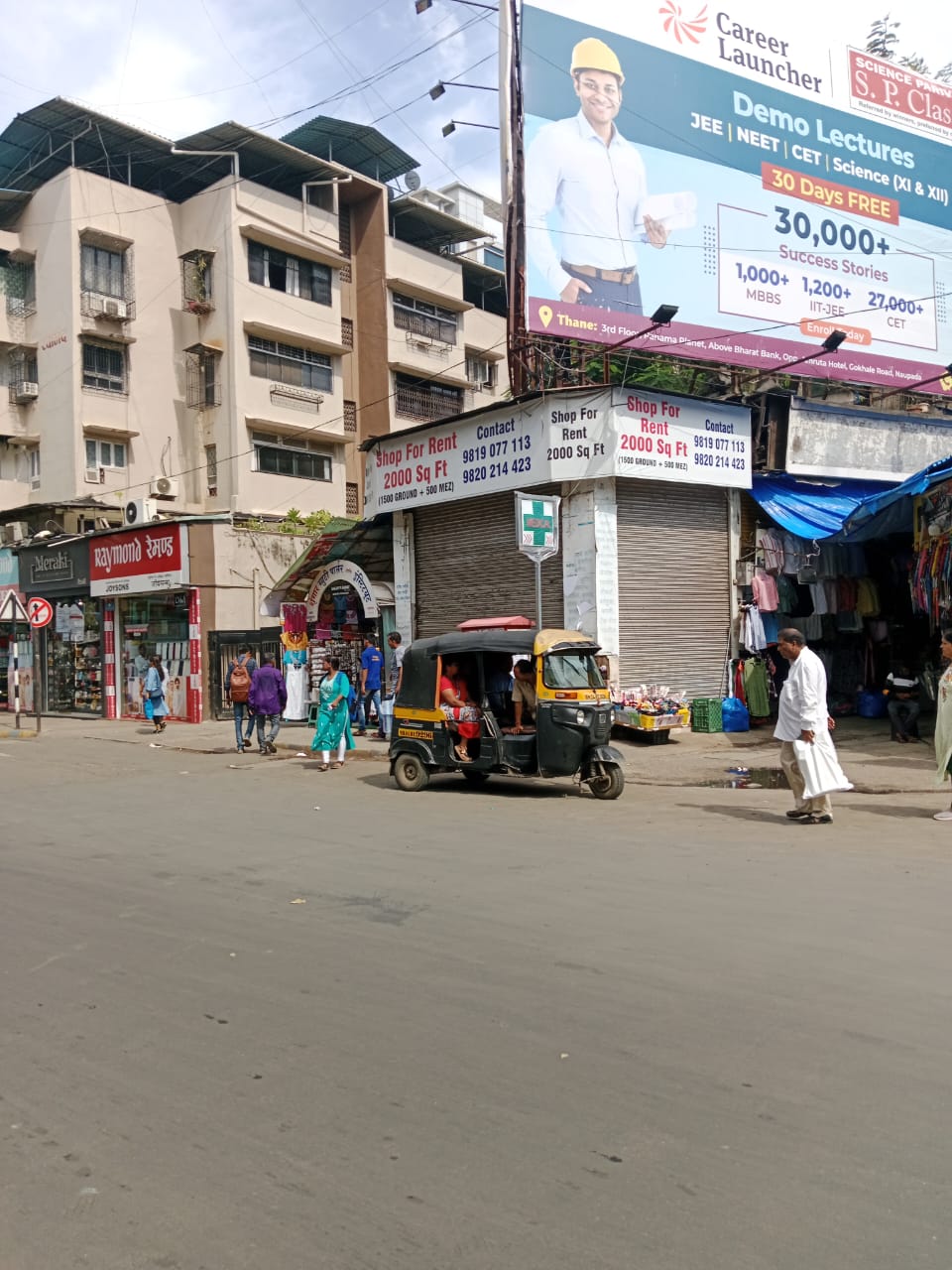 Showroom for Rent in Gokhale Road Mumbai