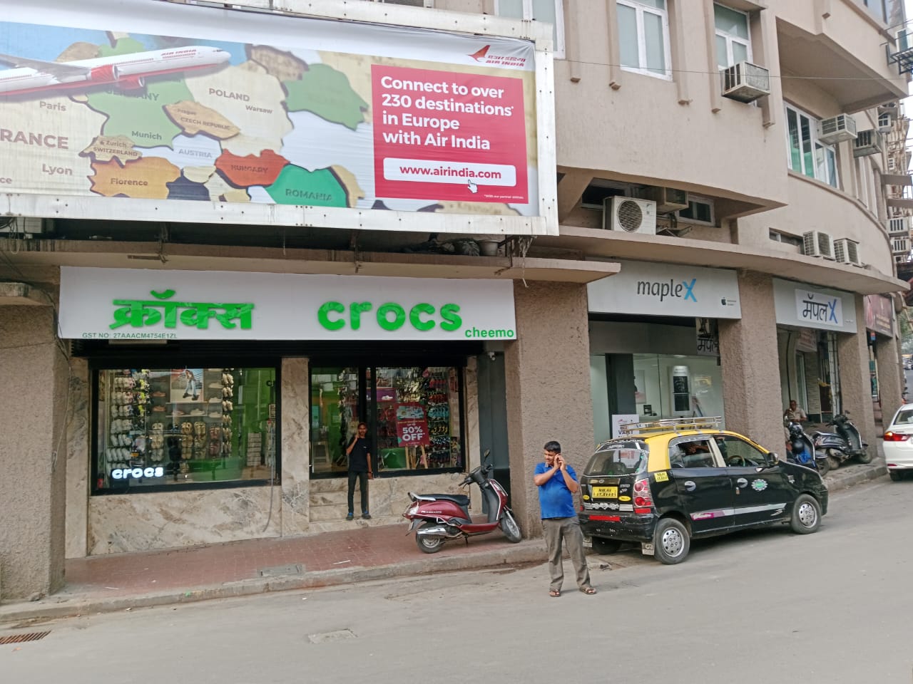 Shop for Rent in August Kranti Marg Mumbai