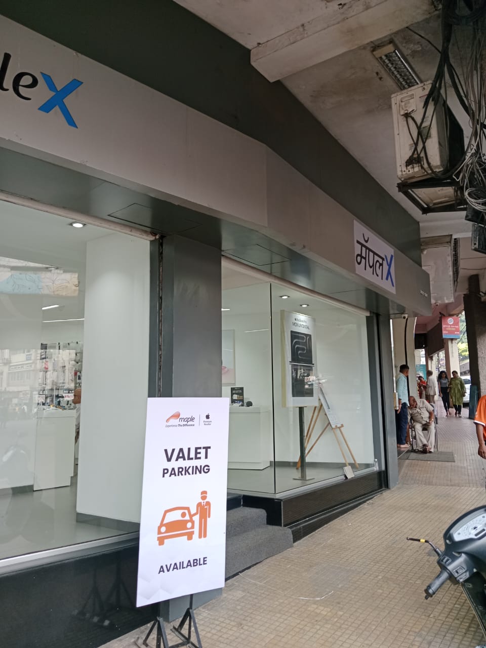 Shop for Rent in August Kranti Marg Mumbai