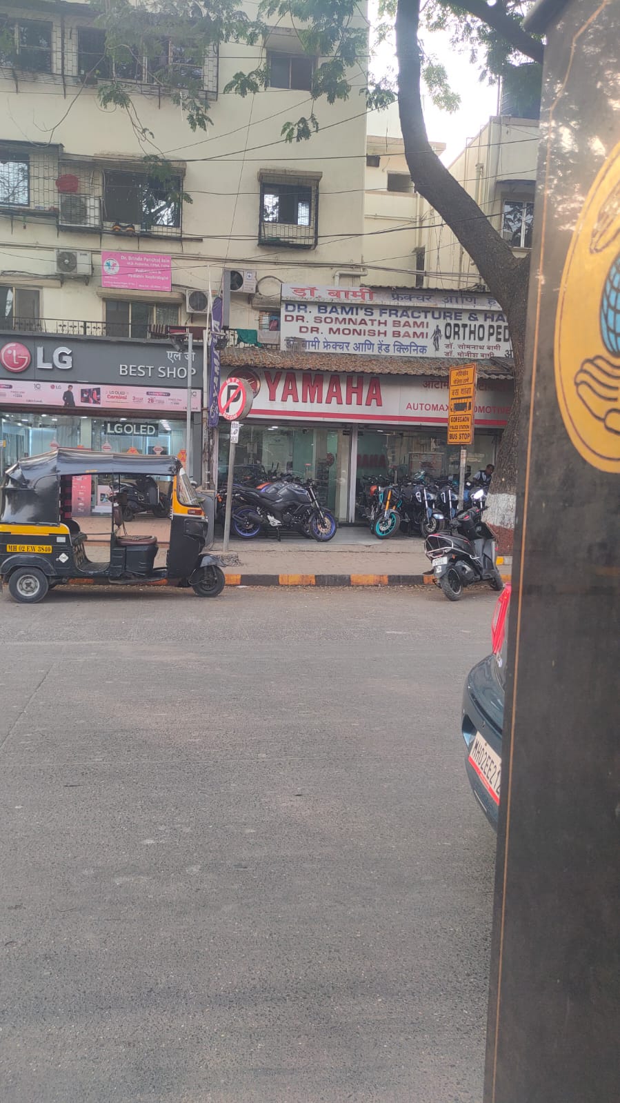 Shop for Rent in Goregaon West Mumbai