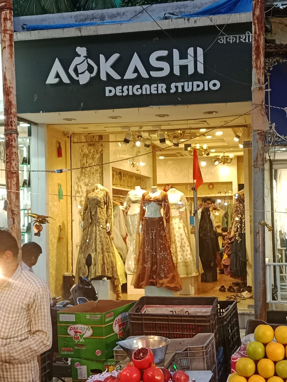 Showroom for Rent in Station Road Mumbai
