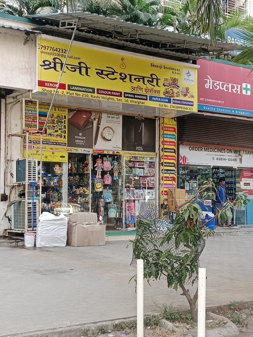 Shop for Rent in Sector 10 Navi Mumbai