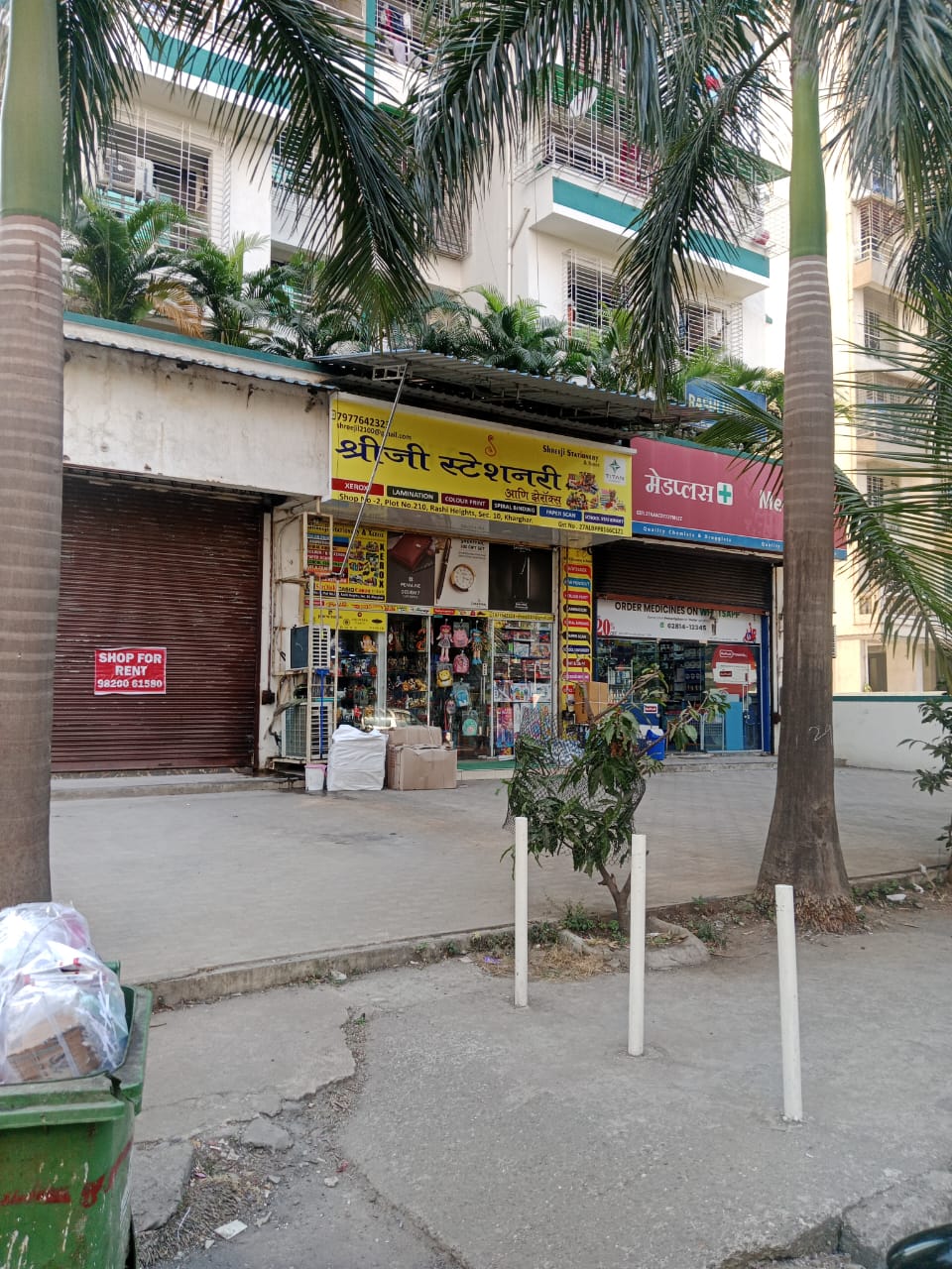 Shop for Rent in Sector 10 Navi Mumbai