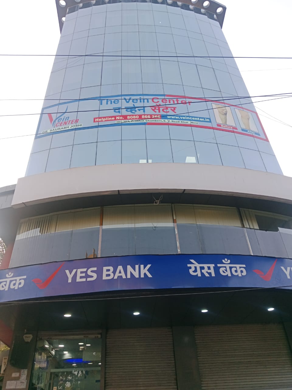 Office for Rent in Khar West Mumbai