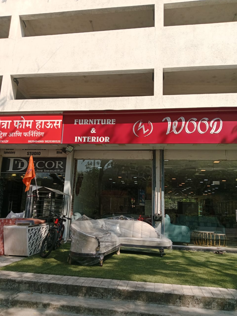 Showroom for Rent in Sector 12 Navi Mumbai