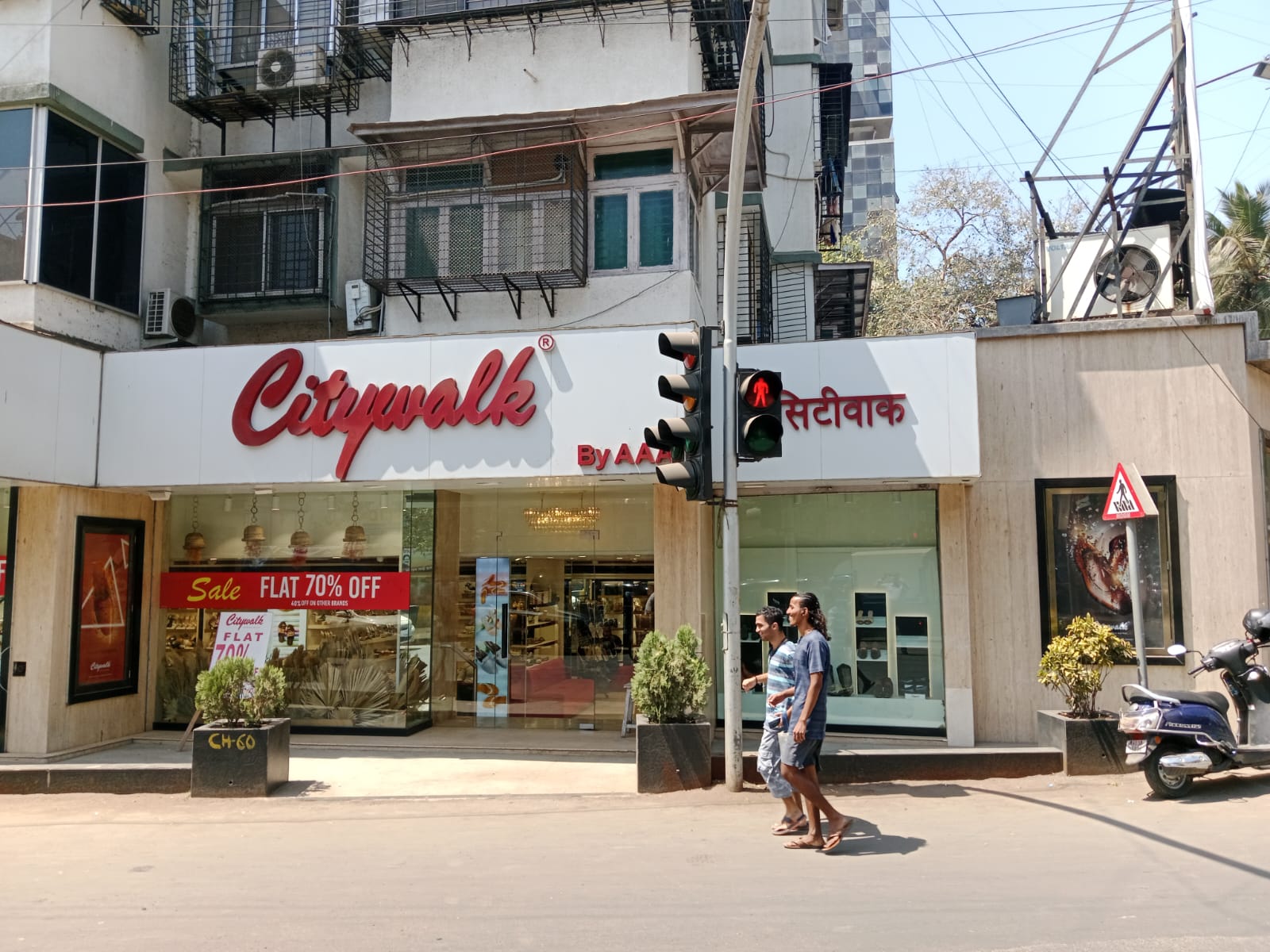 Showroom for Rent in Khar West Mumbai