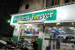 Showroom for Rent in Main Road Pune